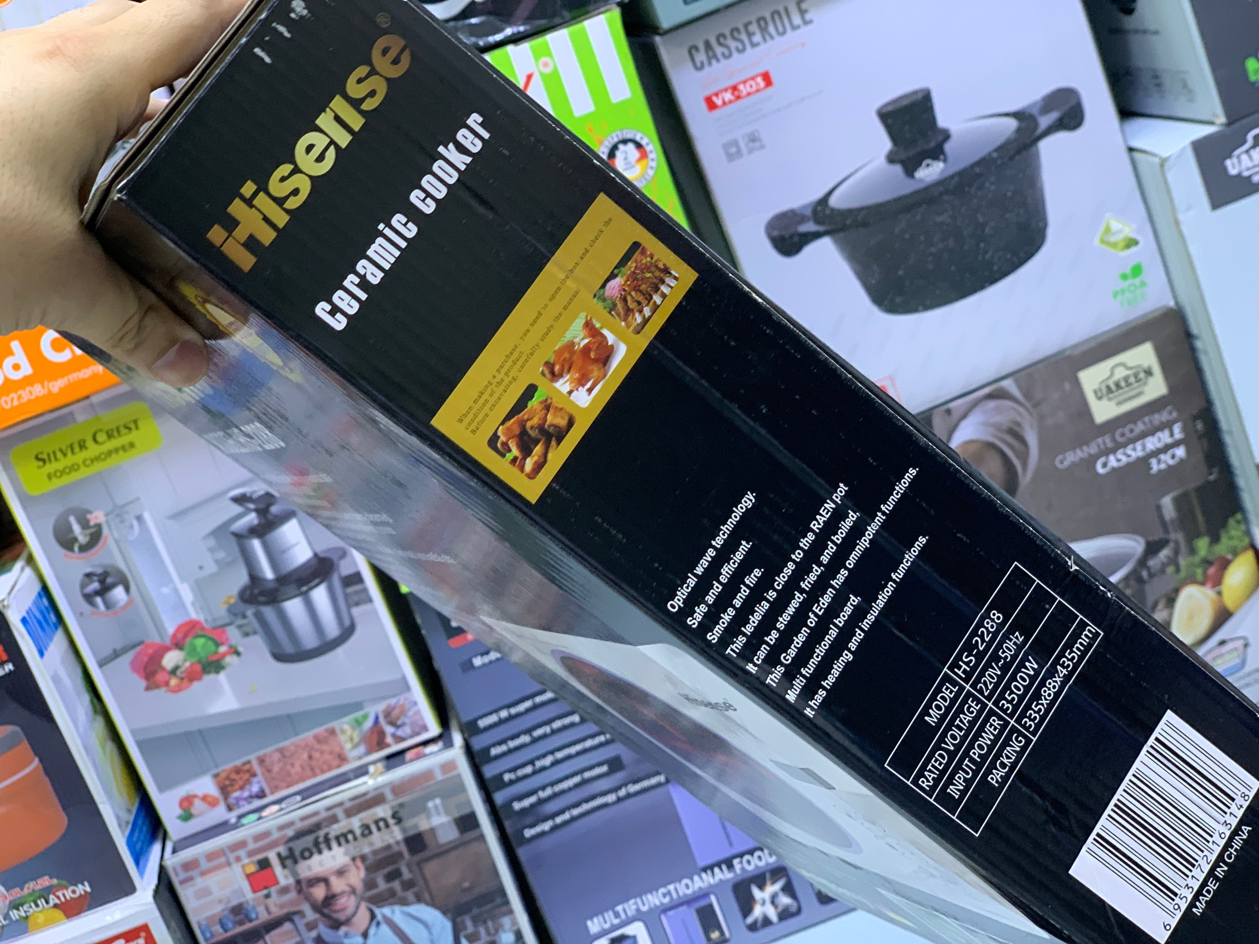 Hisense Electric Stove Model: HS-2288