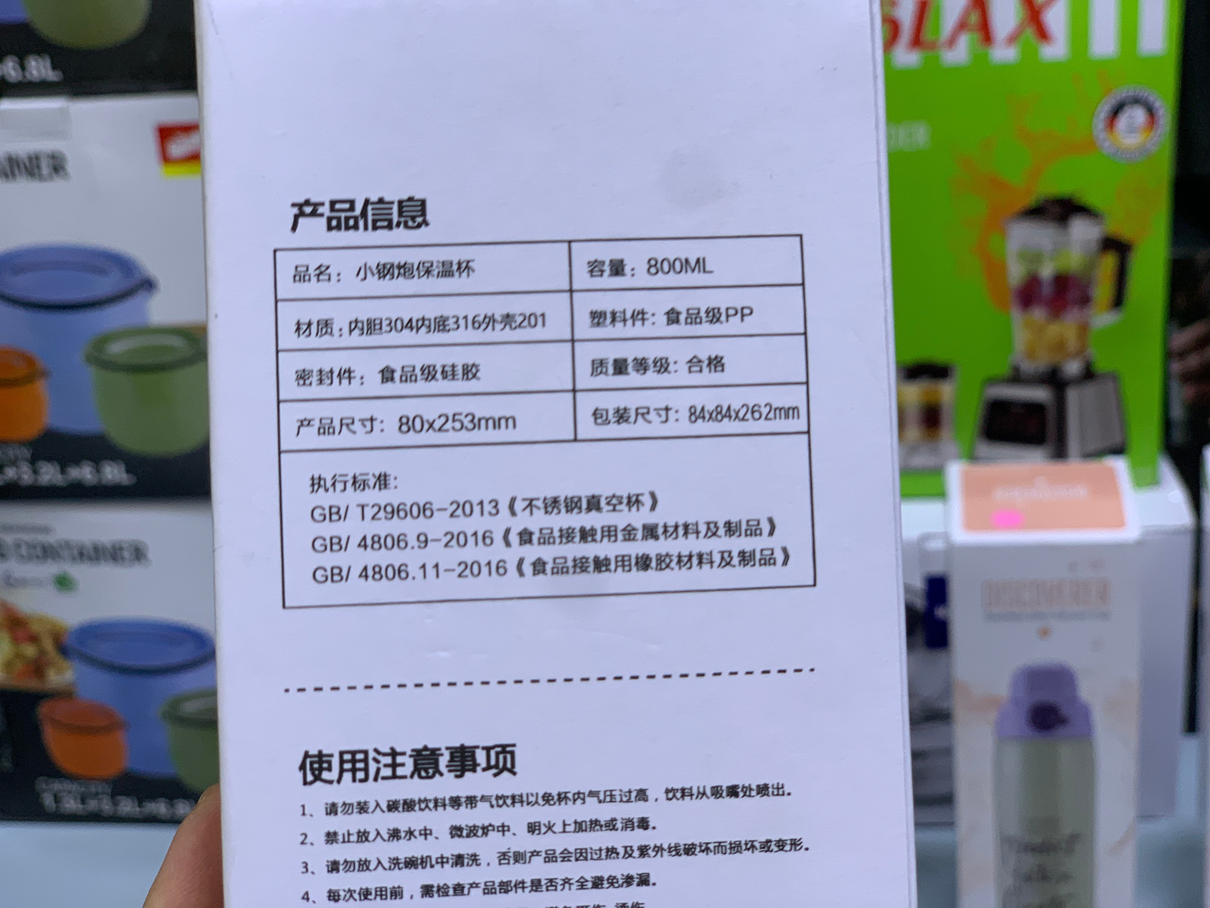 Wall Crafted Stainless Steel Water bottle 800ml Hot and Cool