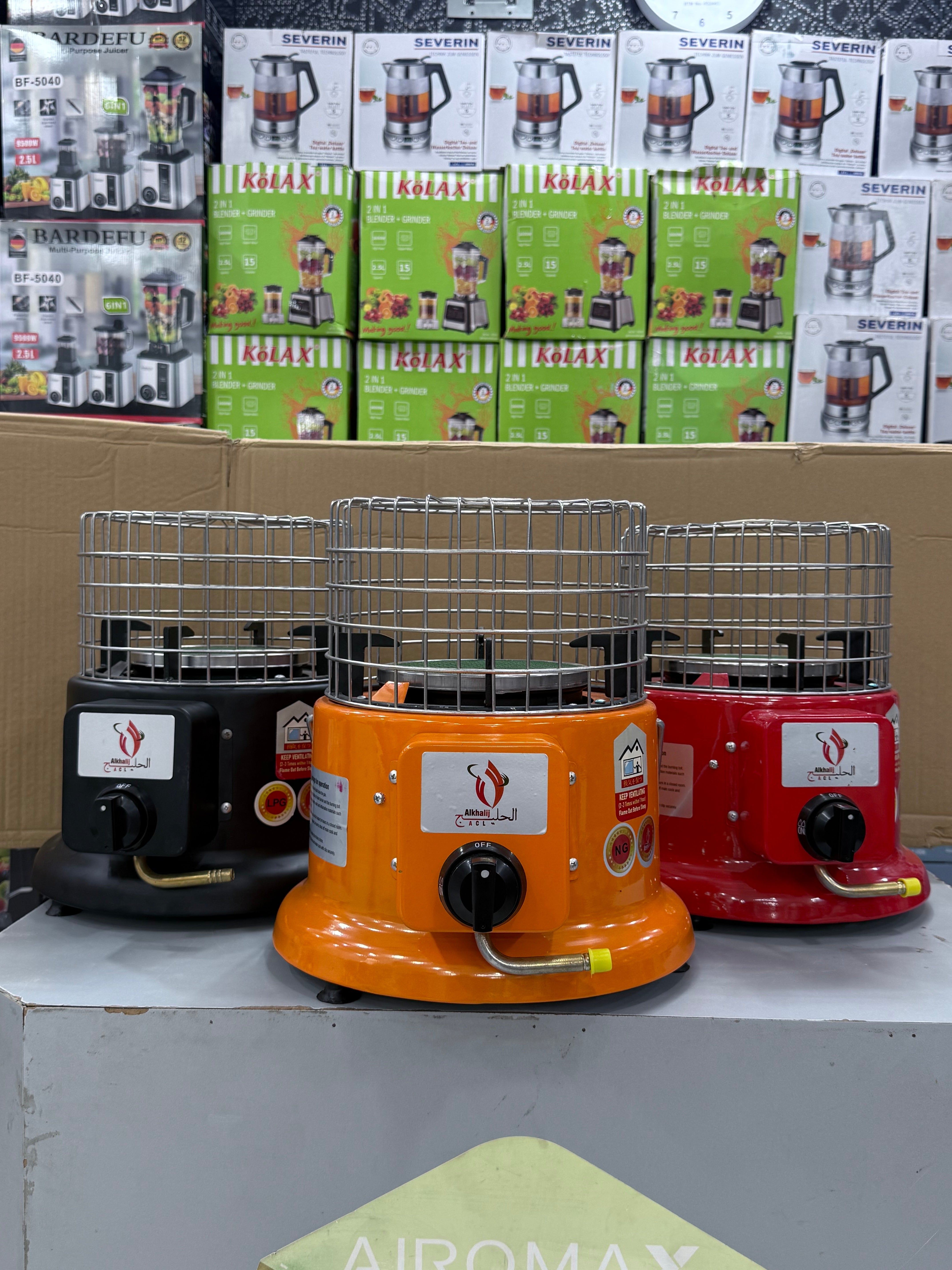 Al khalij Stove &Heater