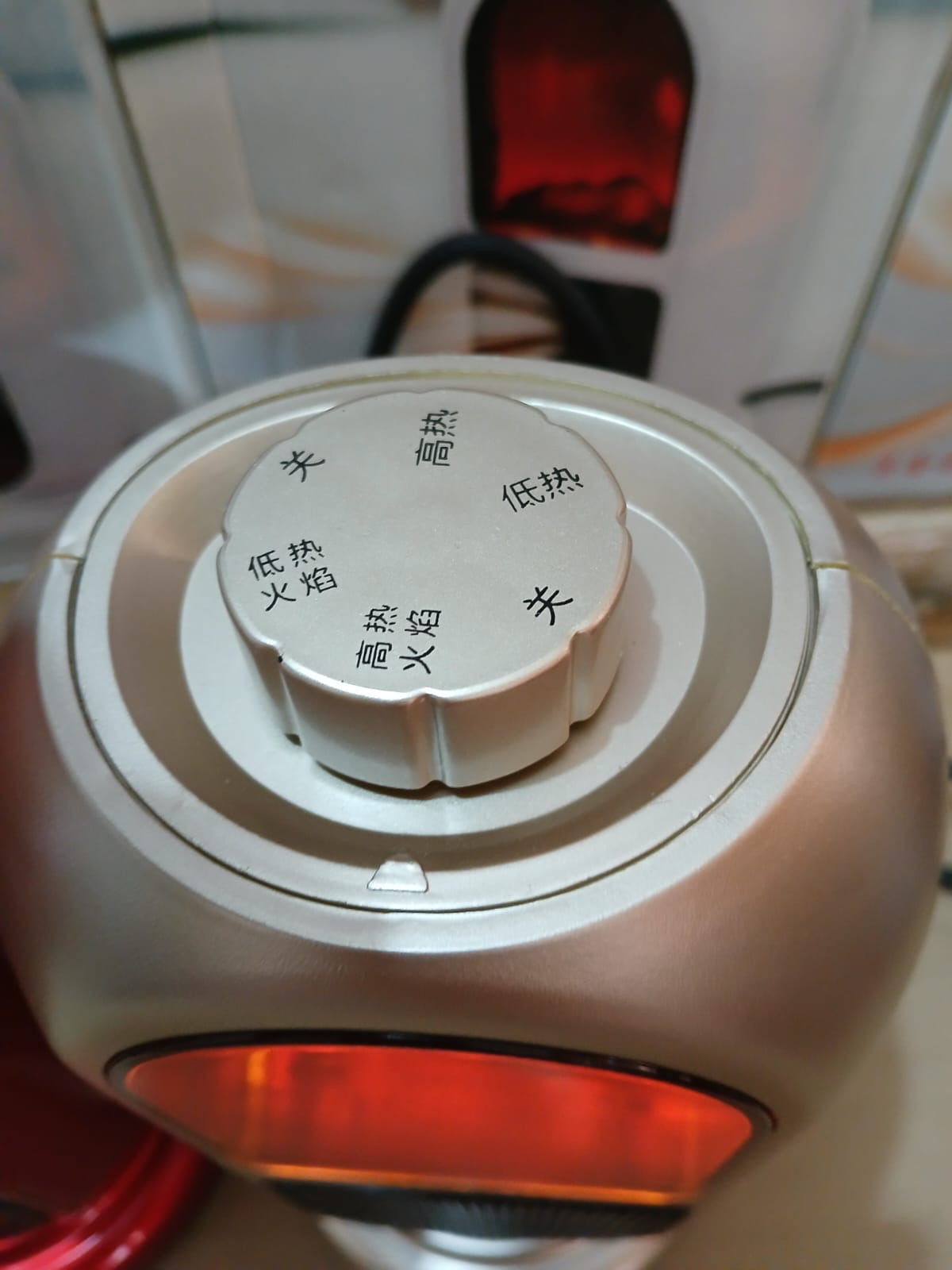 Mini Room Heater 600 Watt