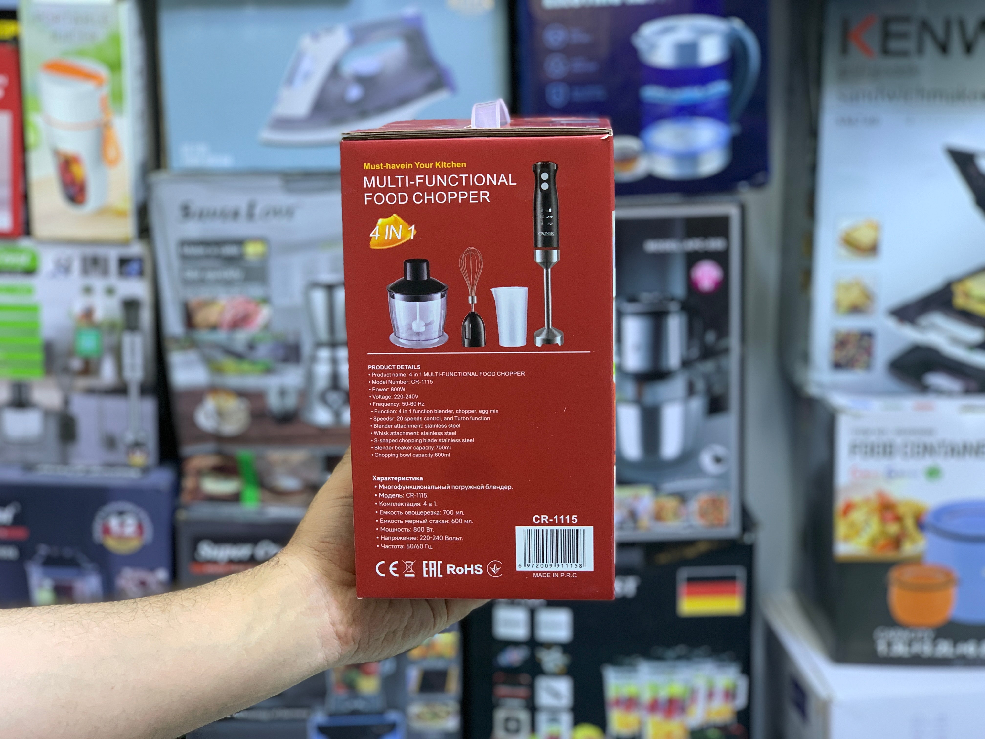 CRONIER Multifunctional Food Chopper 800w 4 in 1