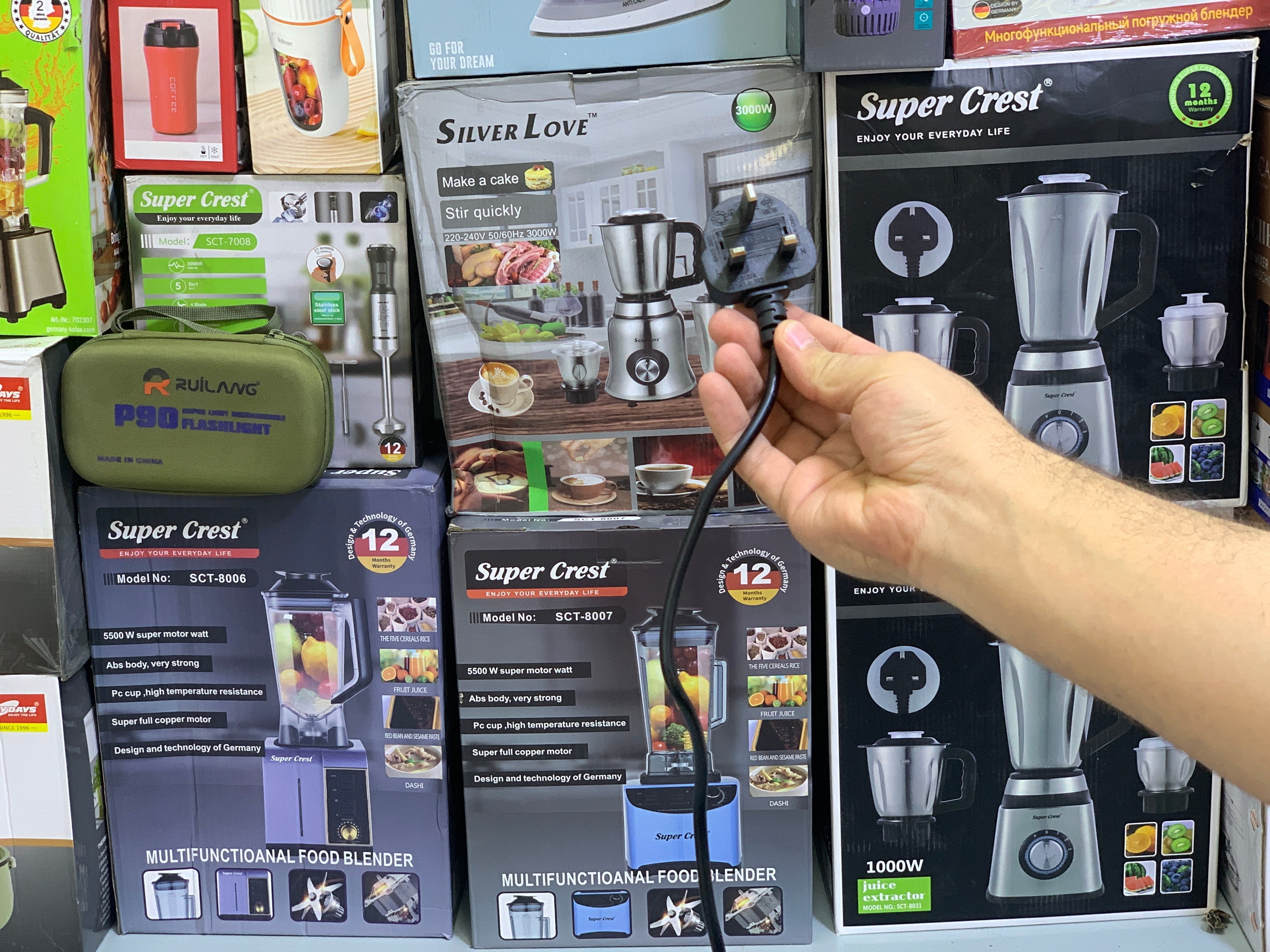 Silver Crest 2 in 1 Blender and Grinder Model: SC-1589 2.5L 4500w