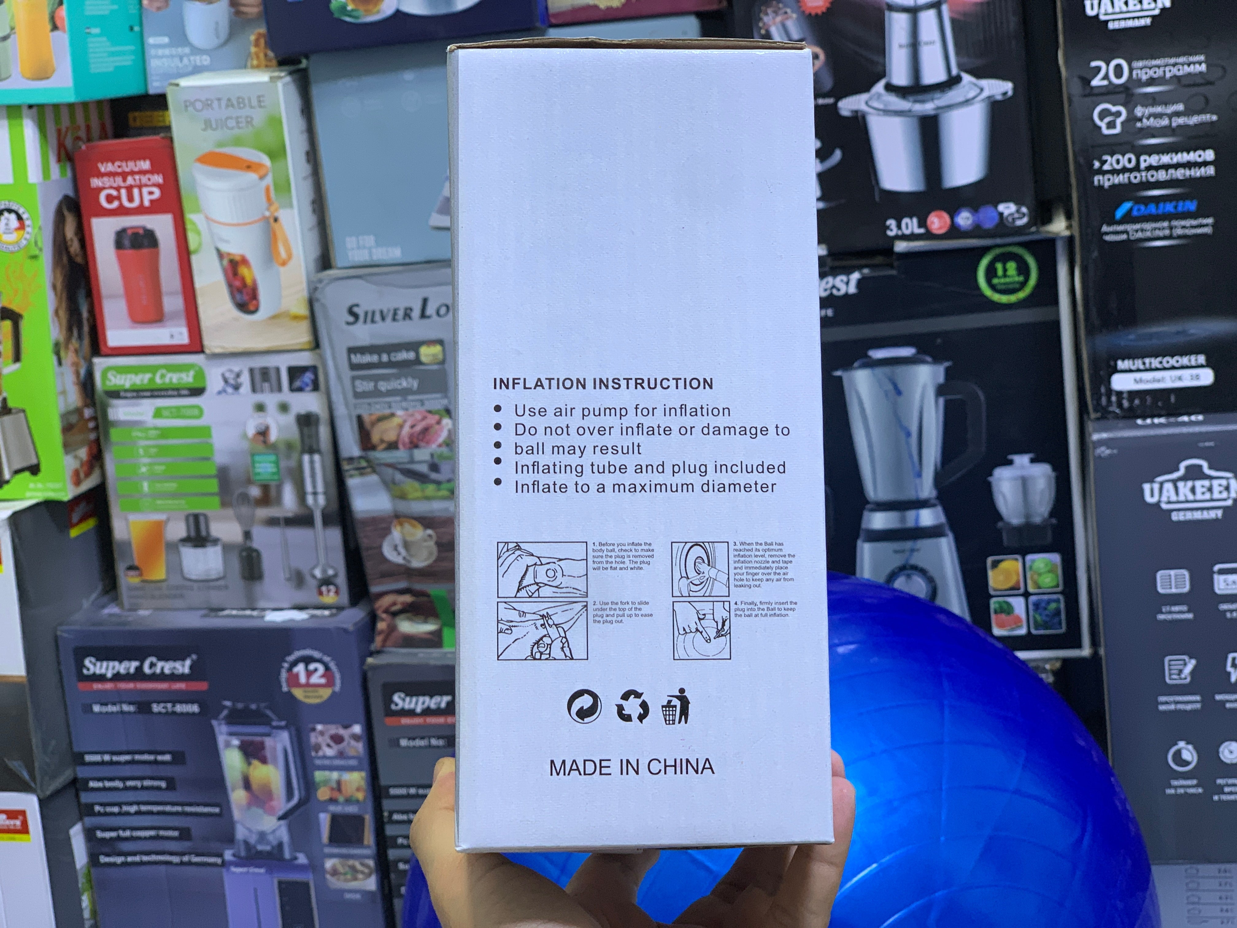 Gymnastics Ball With pump