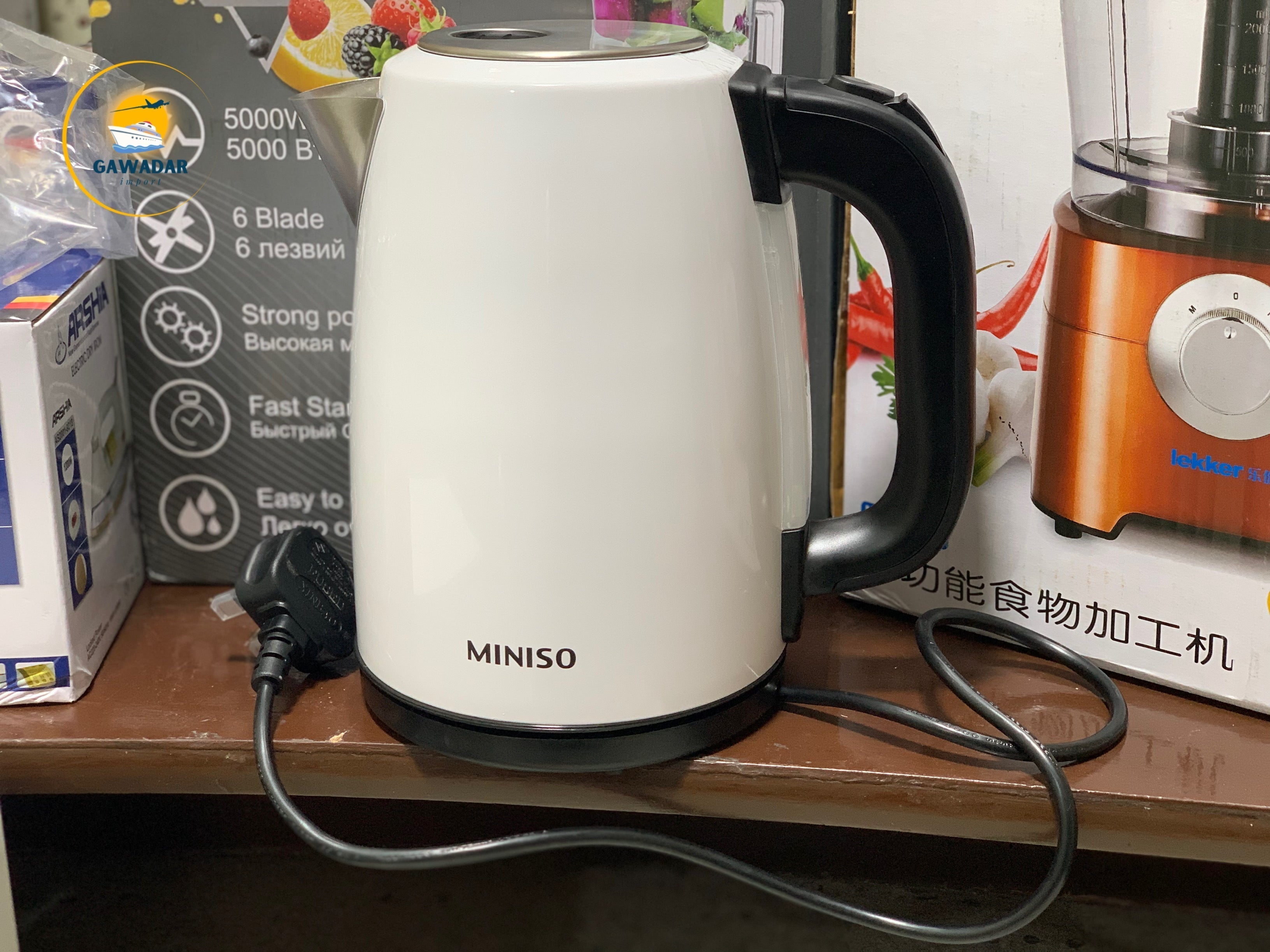Hanif Traders's Japan Imported Miniso Electric Kettle For Home