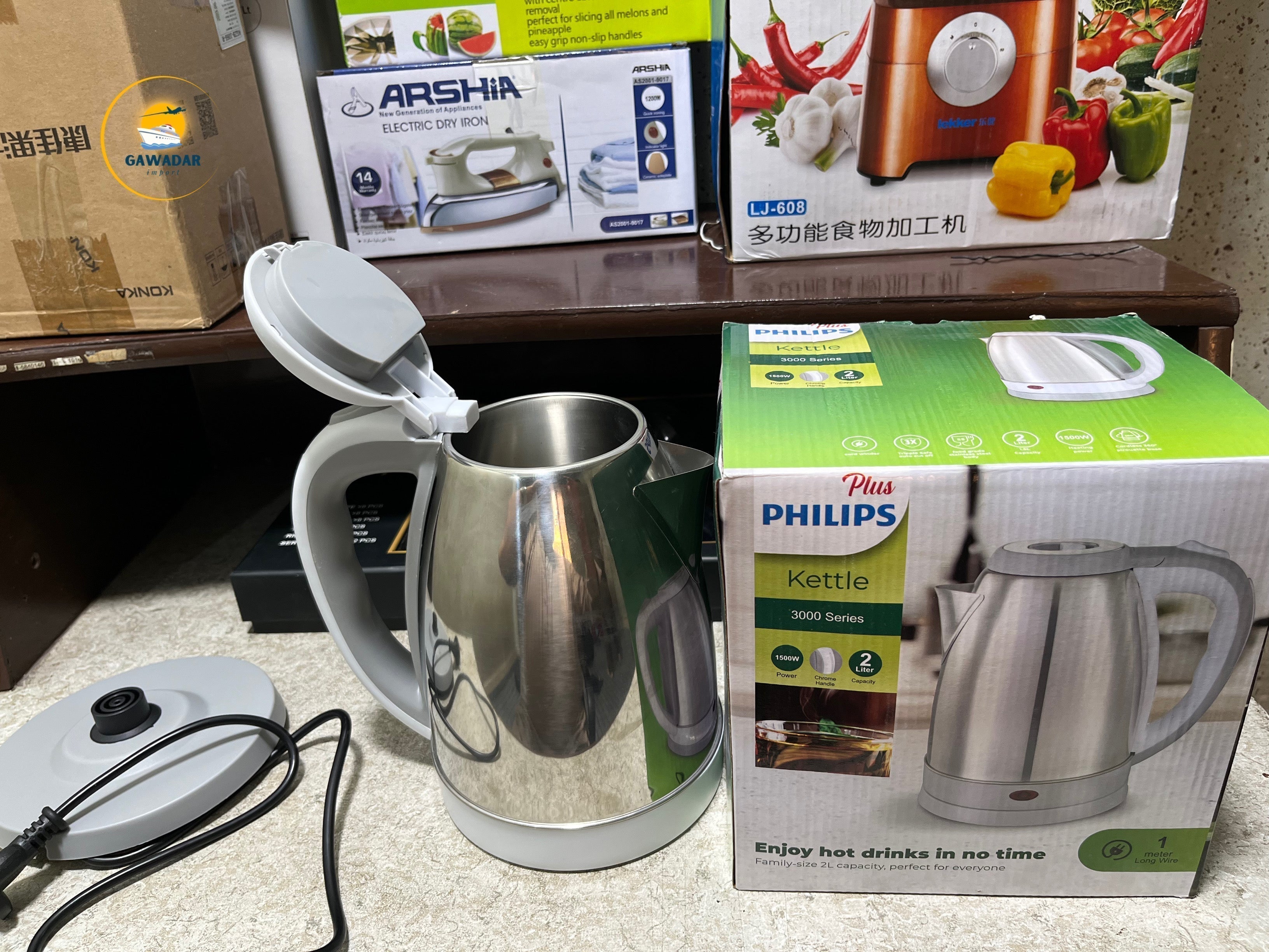Hanif Traders's Philips Plus Electric Kettle Stainless Steel Auto OFF Mode