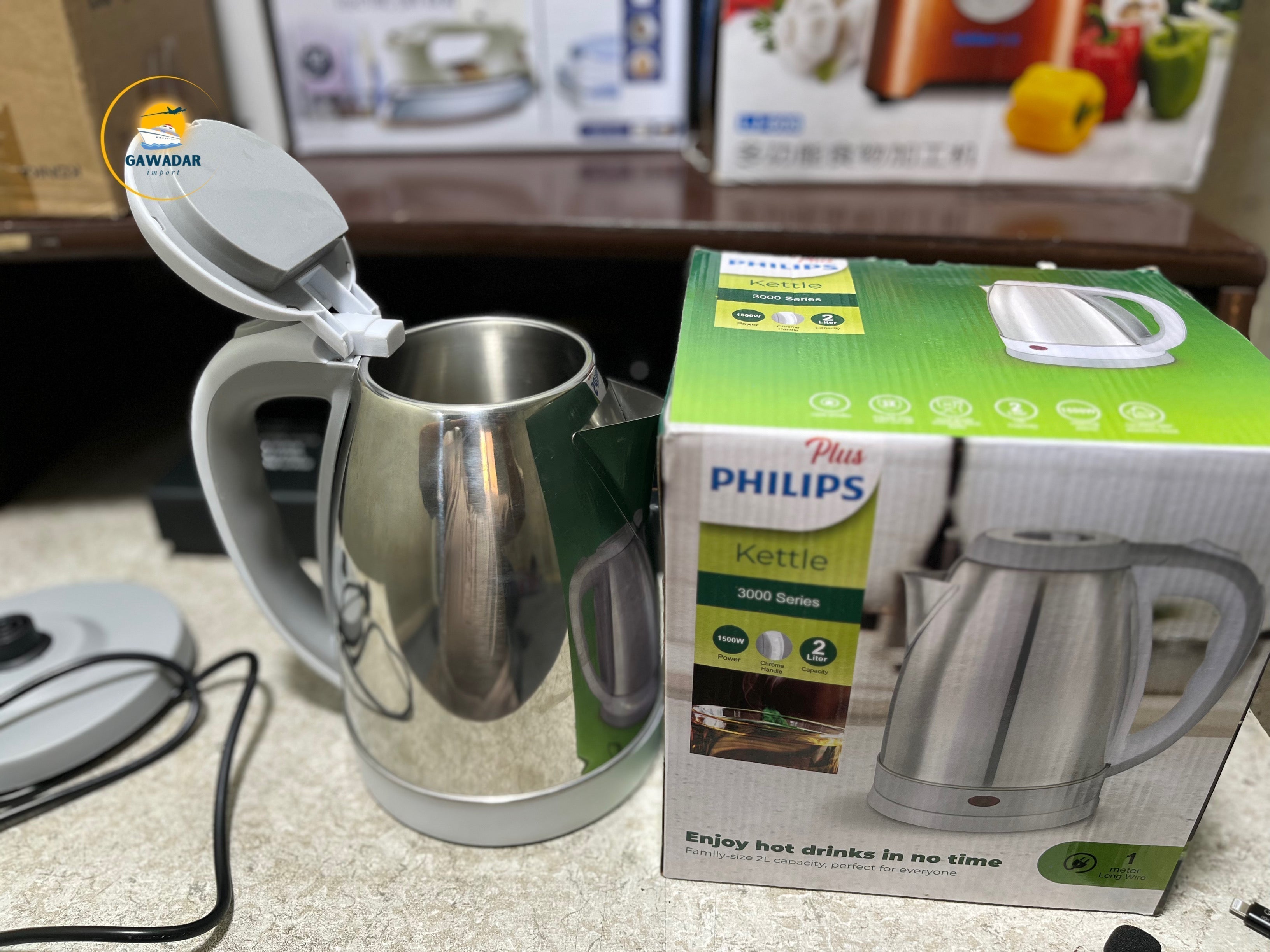 Hanif Traders's Philips Plus Electric Kettle Stainless Steel Auto OFF Mode