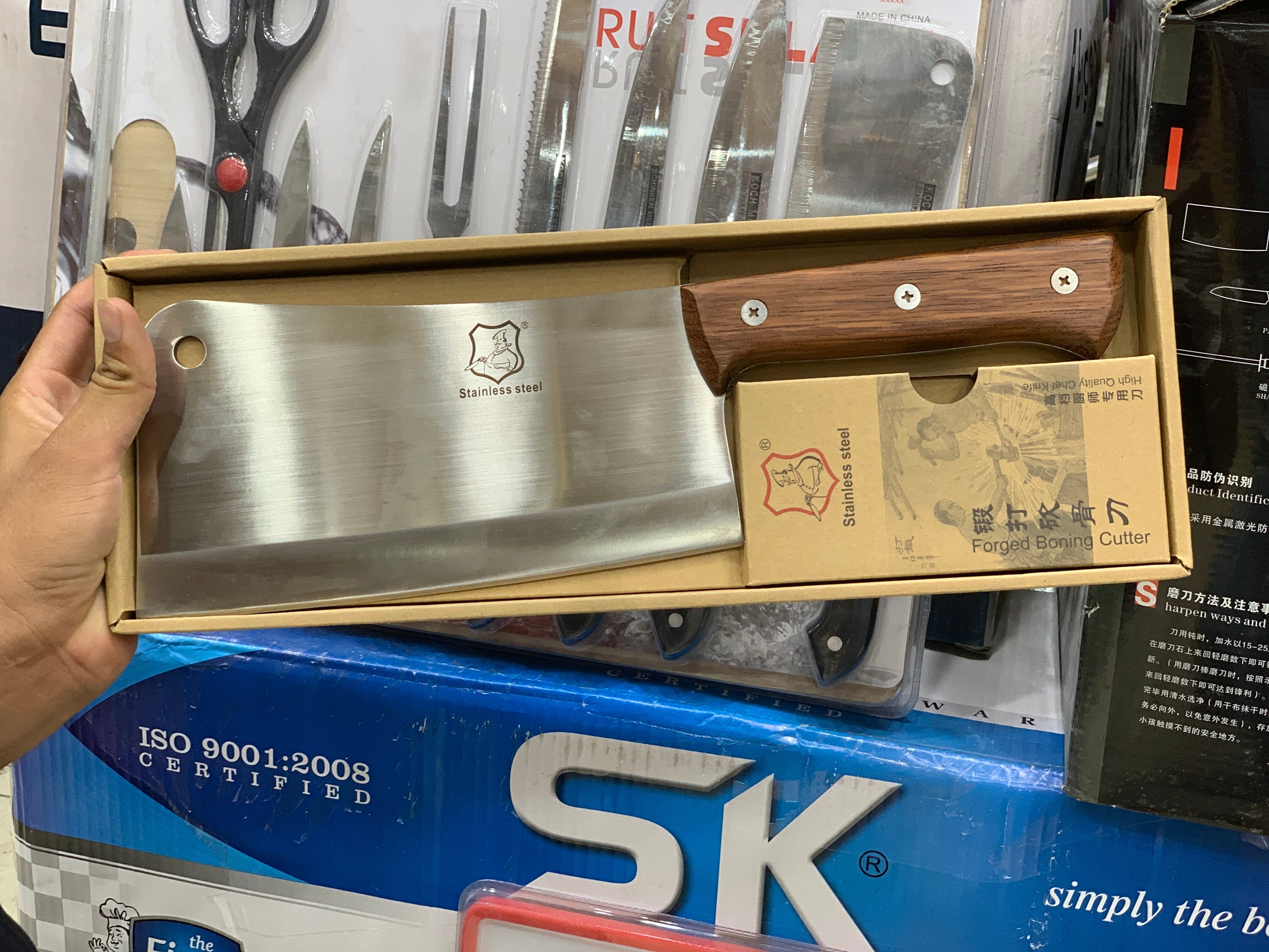 Heavy Duty Chief Cleaver