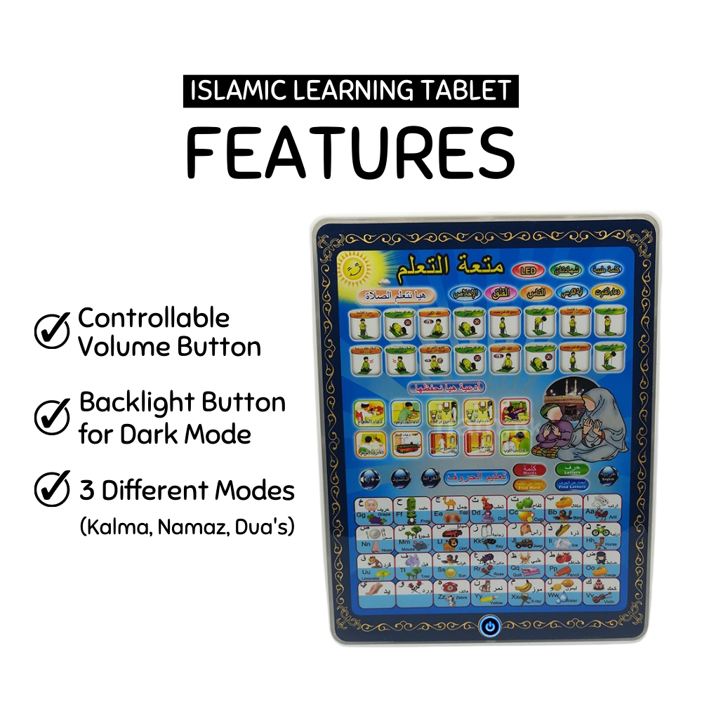 Hanif Traders™ Islamic Learning Tablet for your kids Ramazan Special GIFT