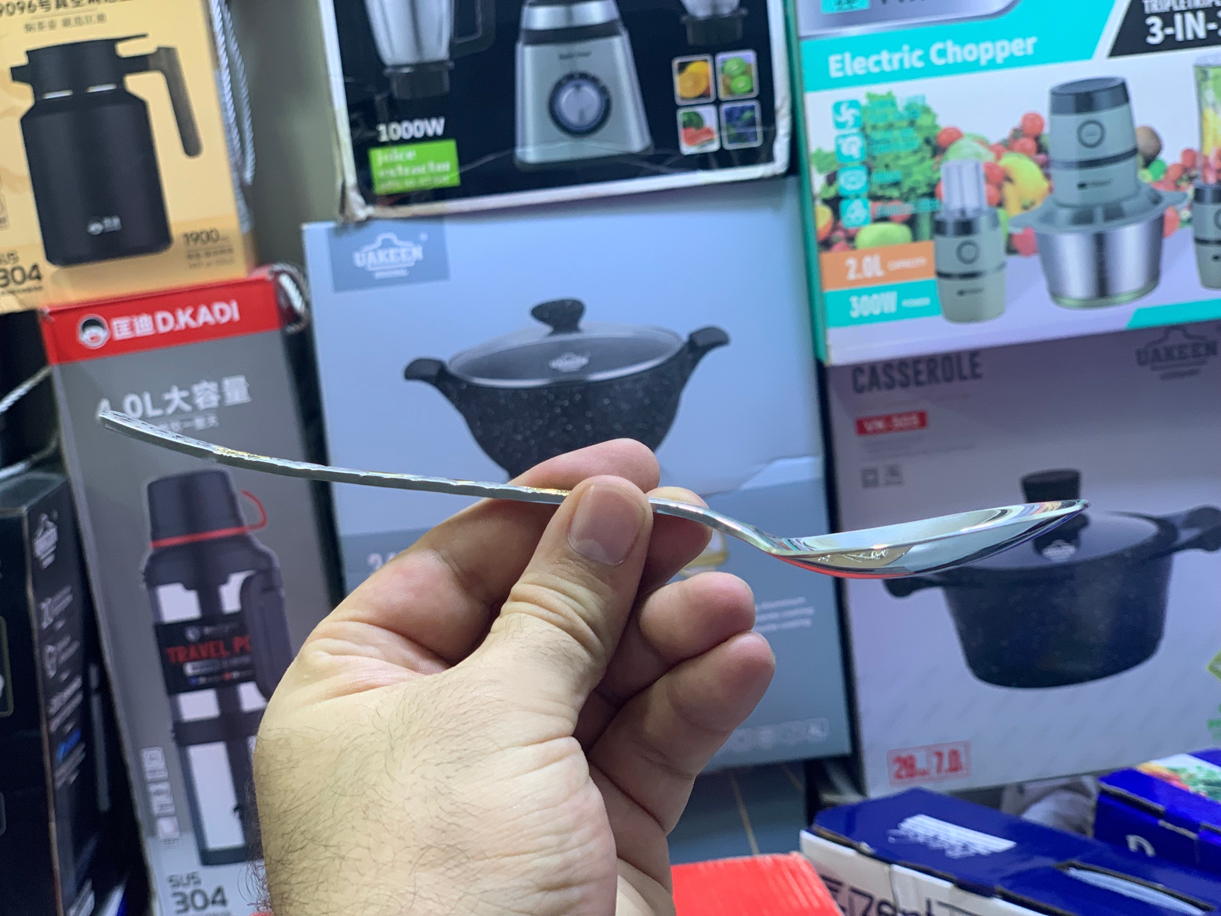 Stainless Steel 18/10