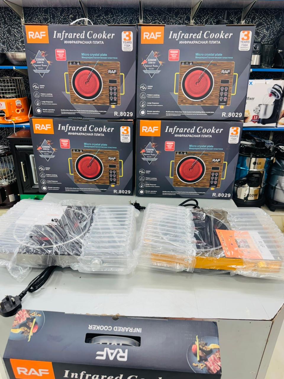 RAF infrared Electric Stove