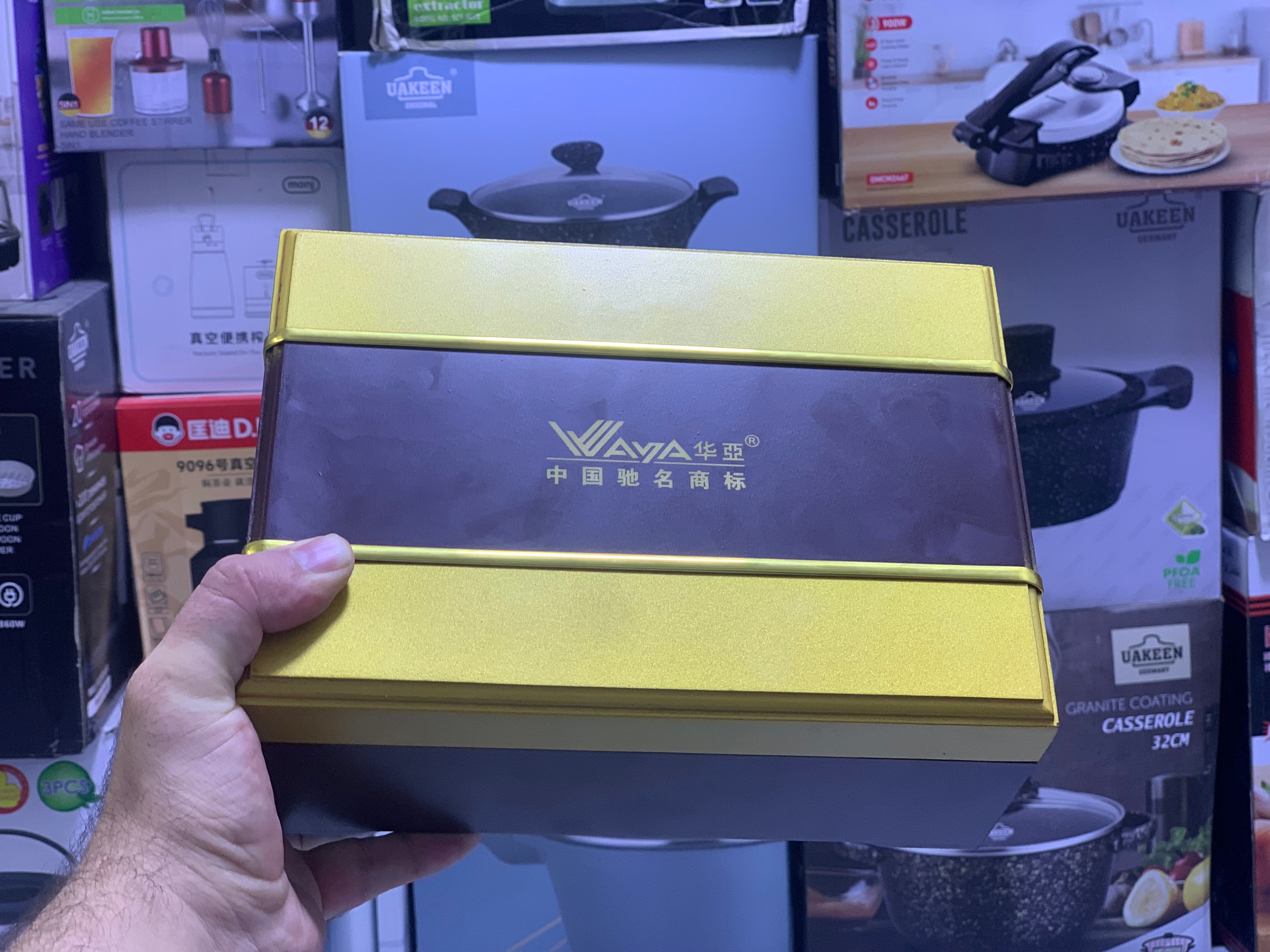 Vaya Steel Coffee Mug/Cup