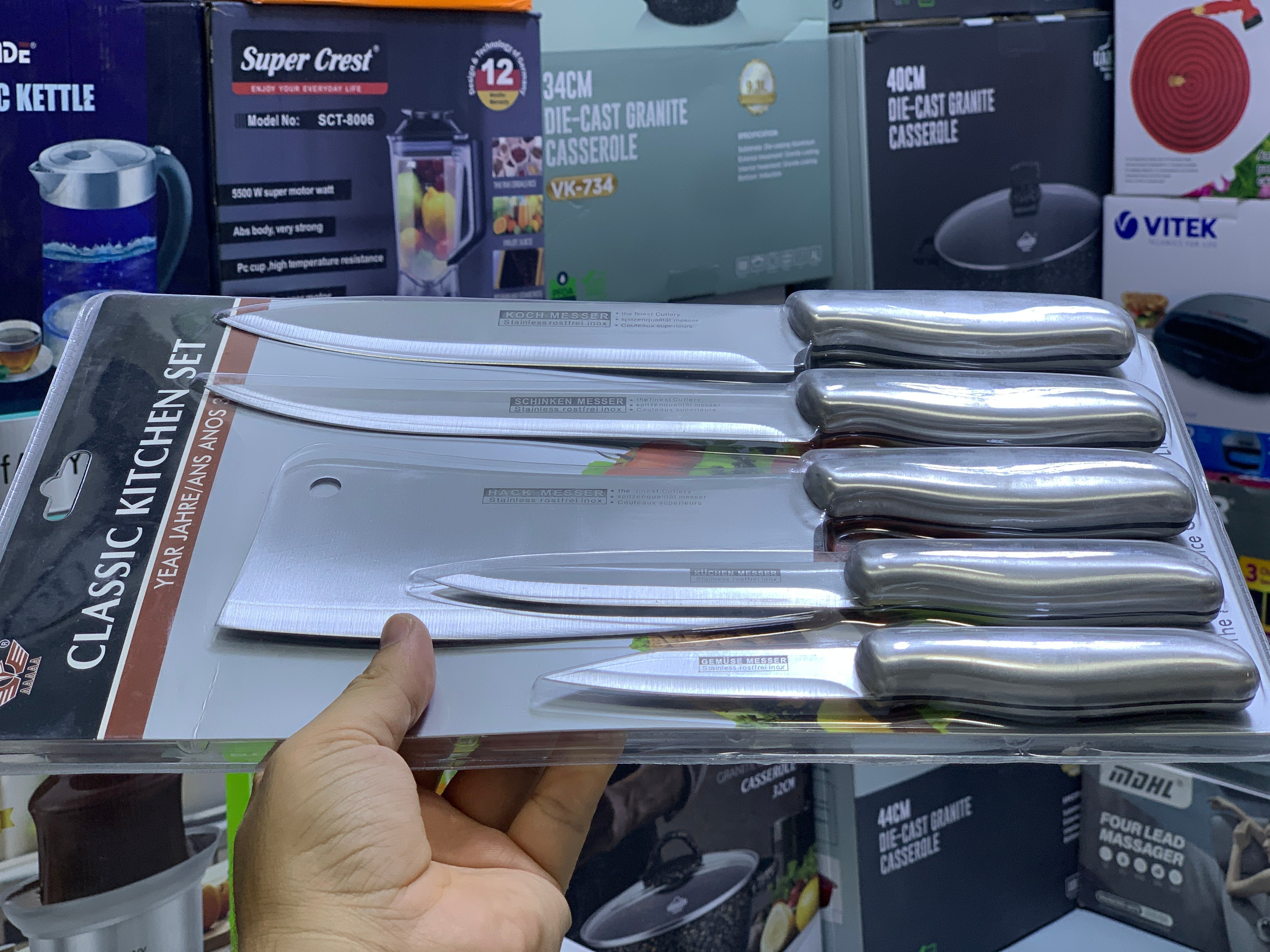 Stainless Steel 5 Pieces