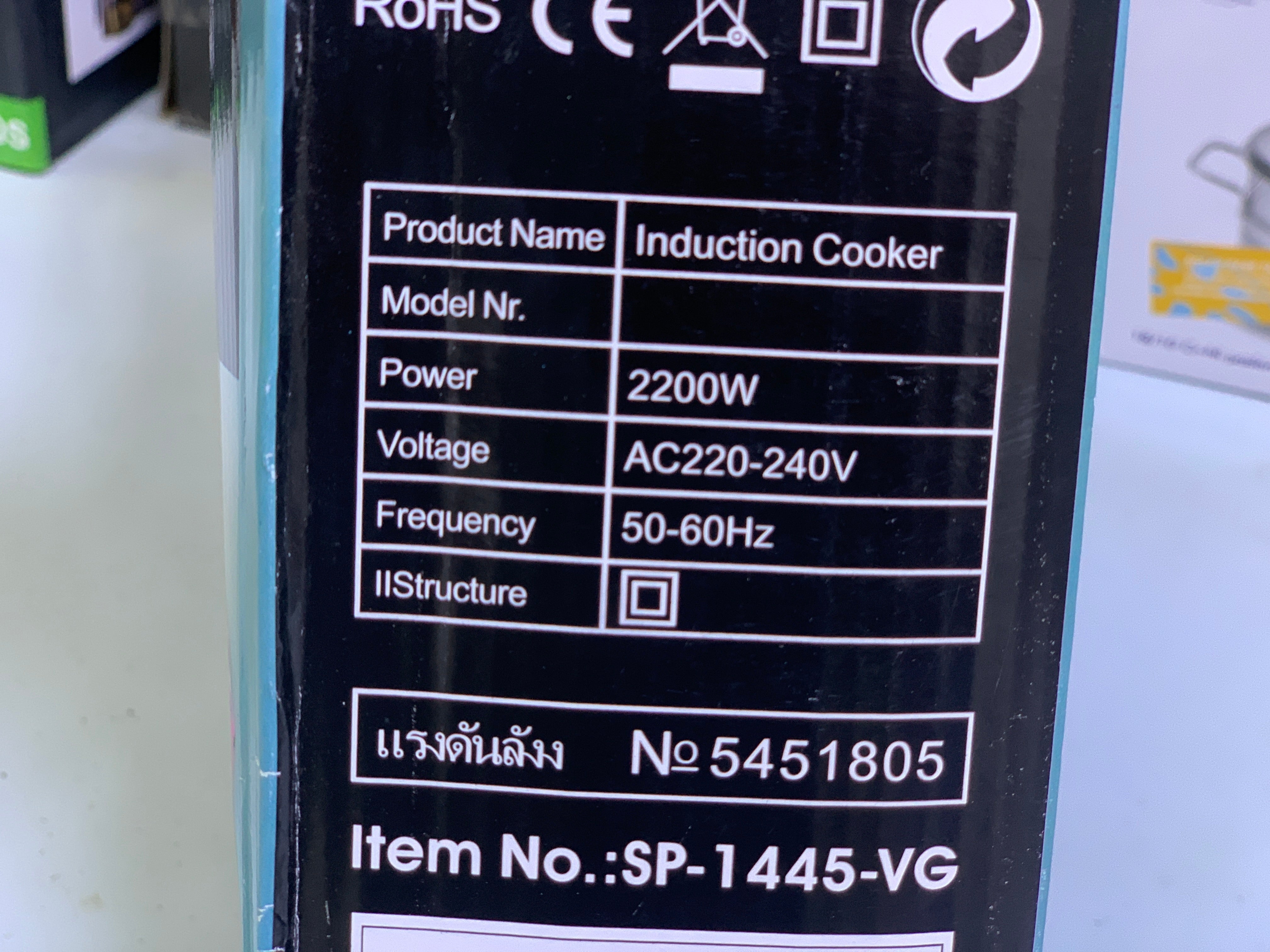 Tarawa Induction Cooker/Stove-2200W