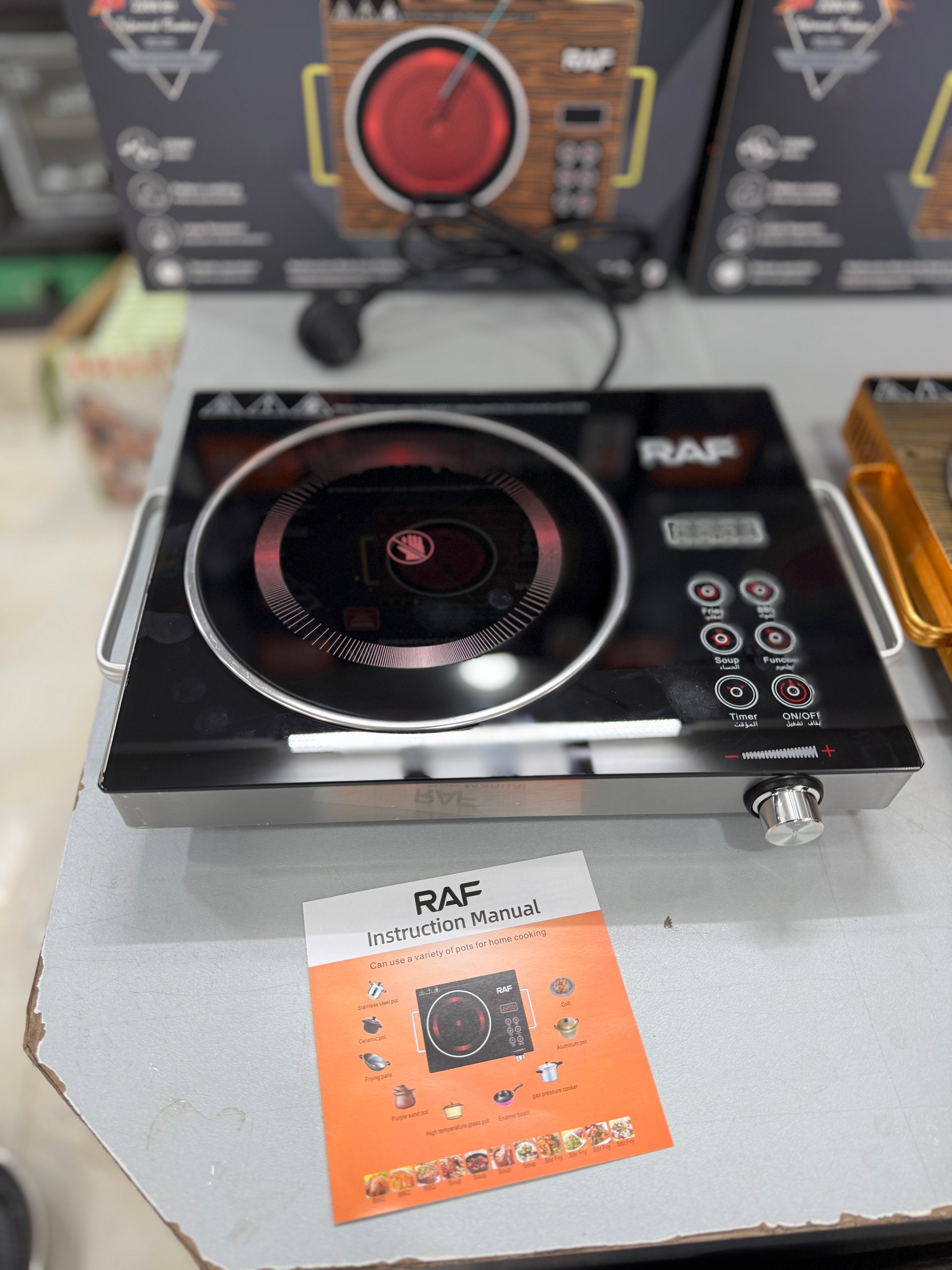 RAF infrared Electric Stove