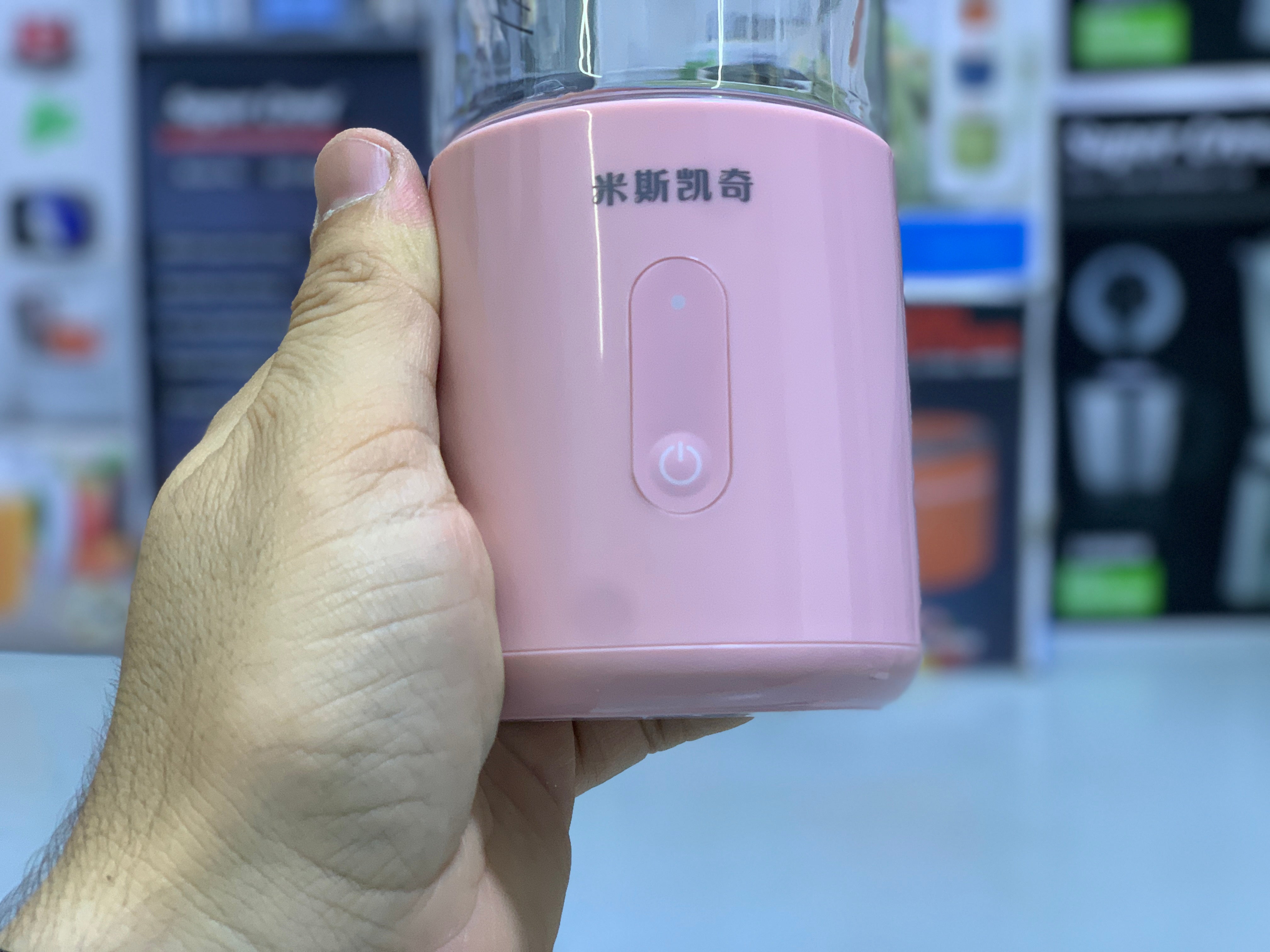 Portable Juicer 20w 300ml Model: H9037