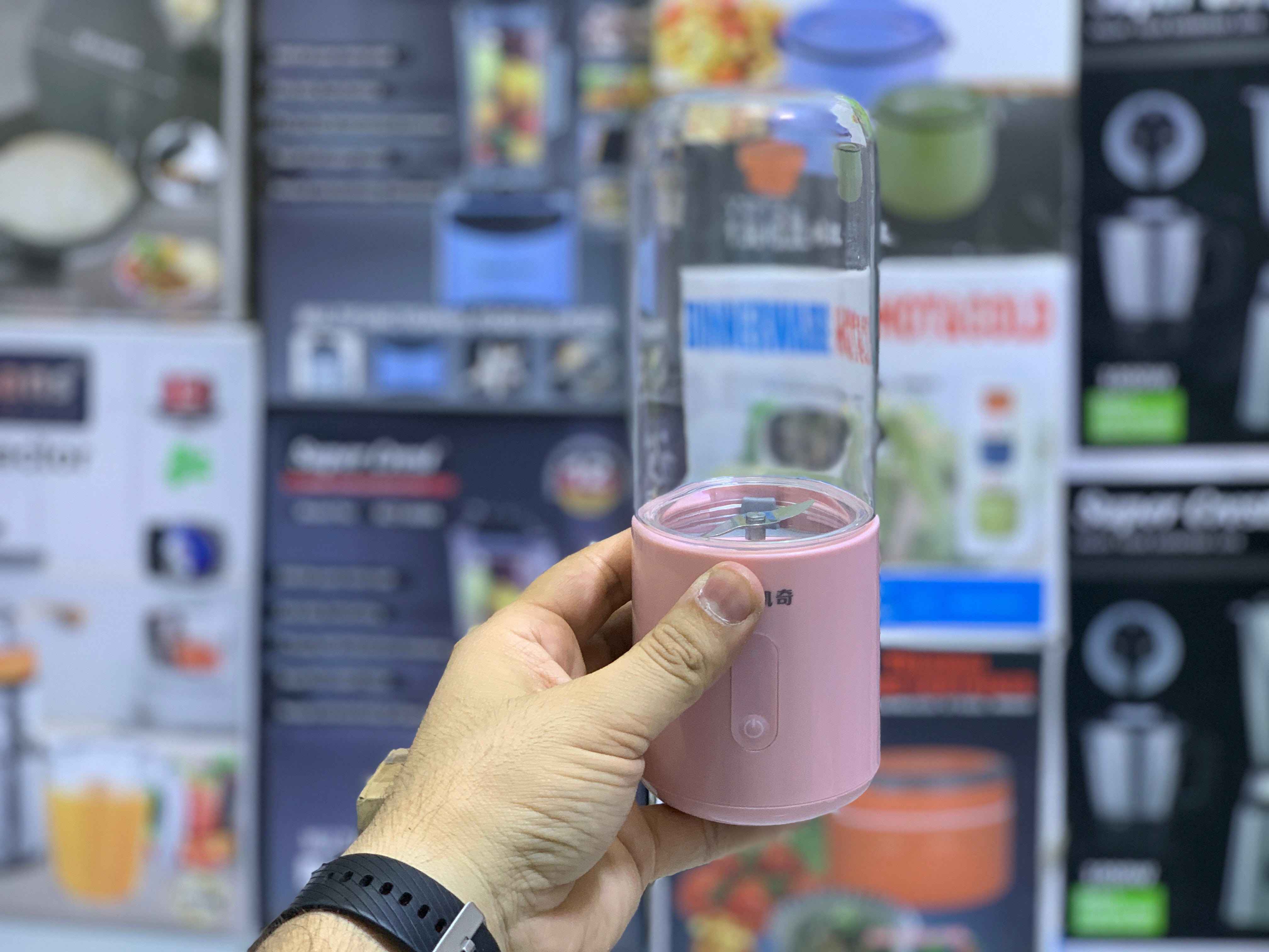 Portable Juicer 20w 300ml Model: H9037