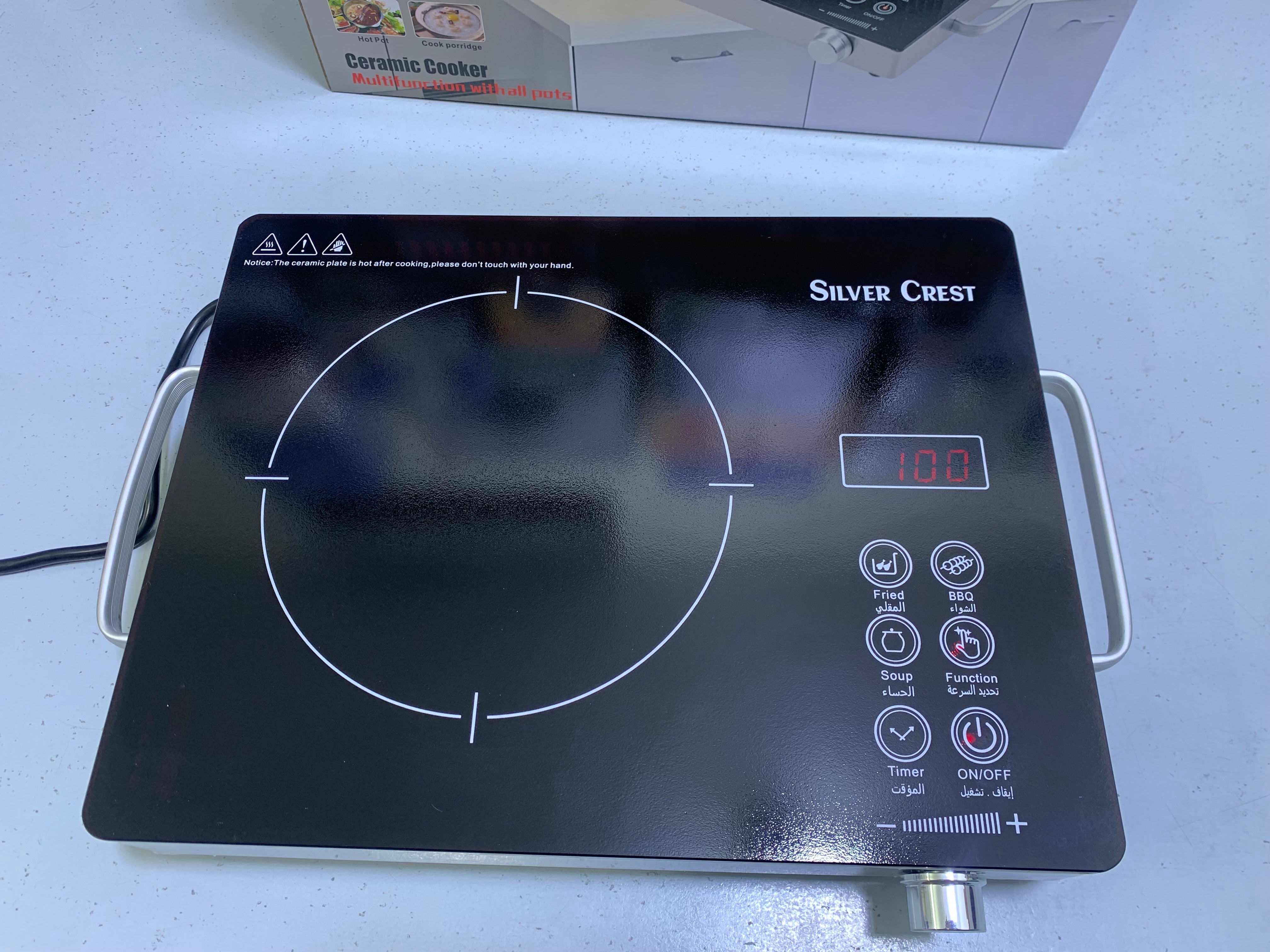 Silver Crest Ceramic Hotplate Model SC-7302-6