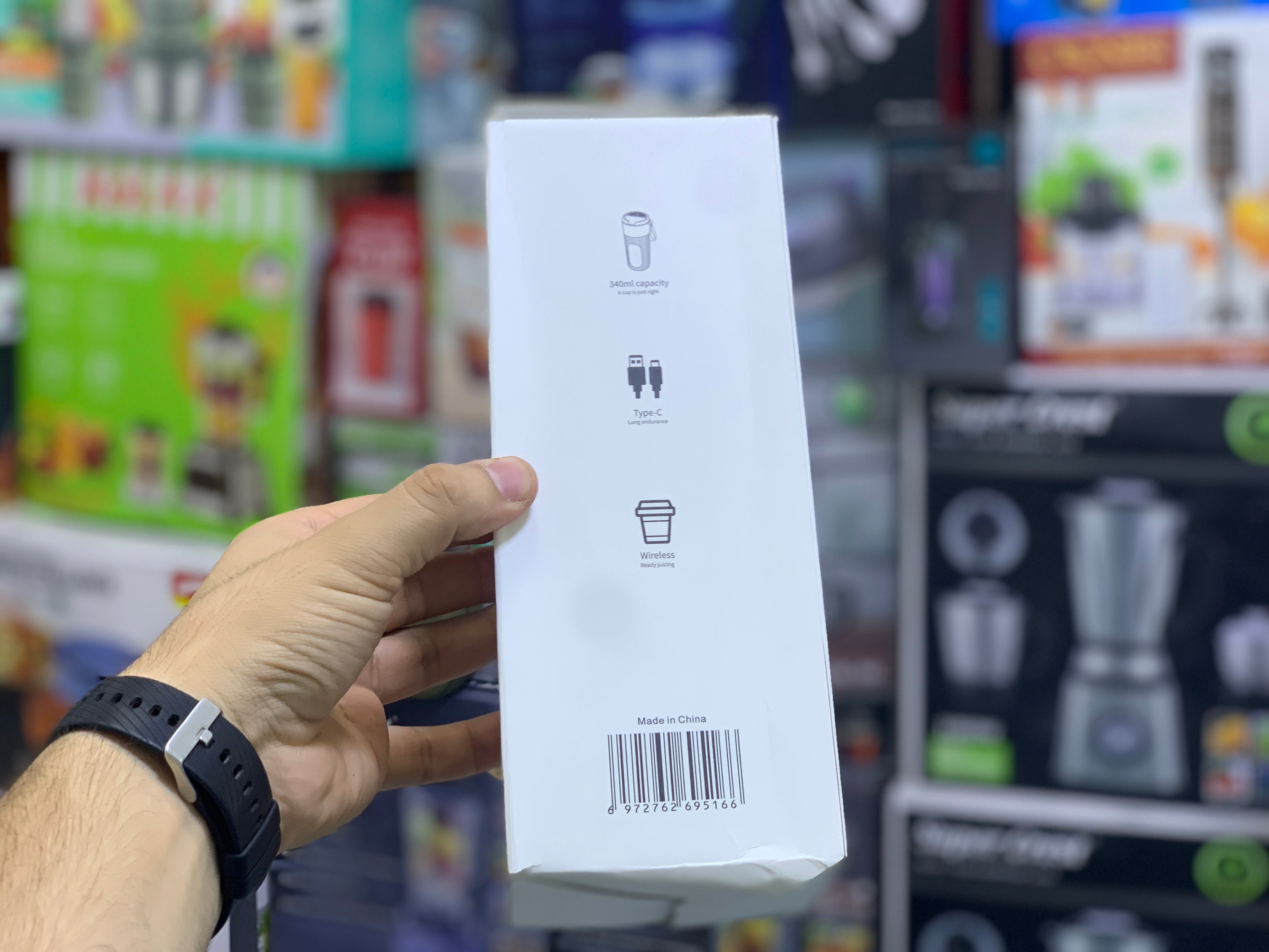 Mdhl Portable juicer