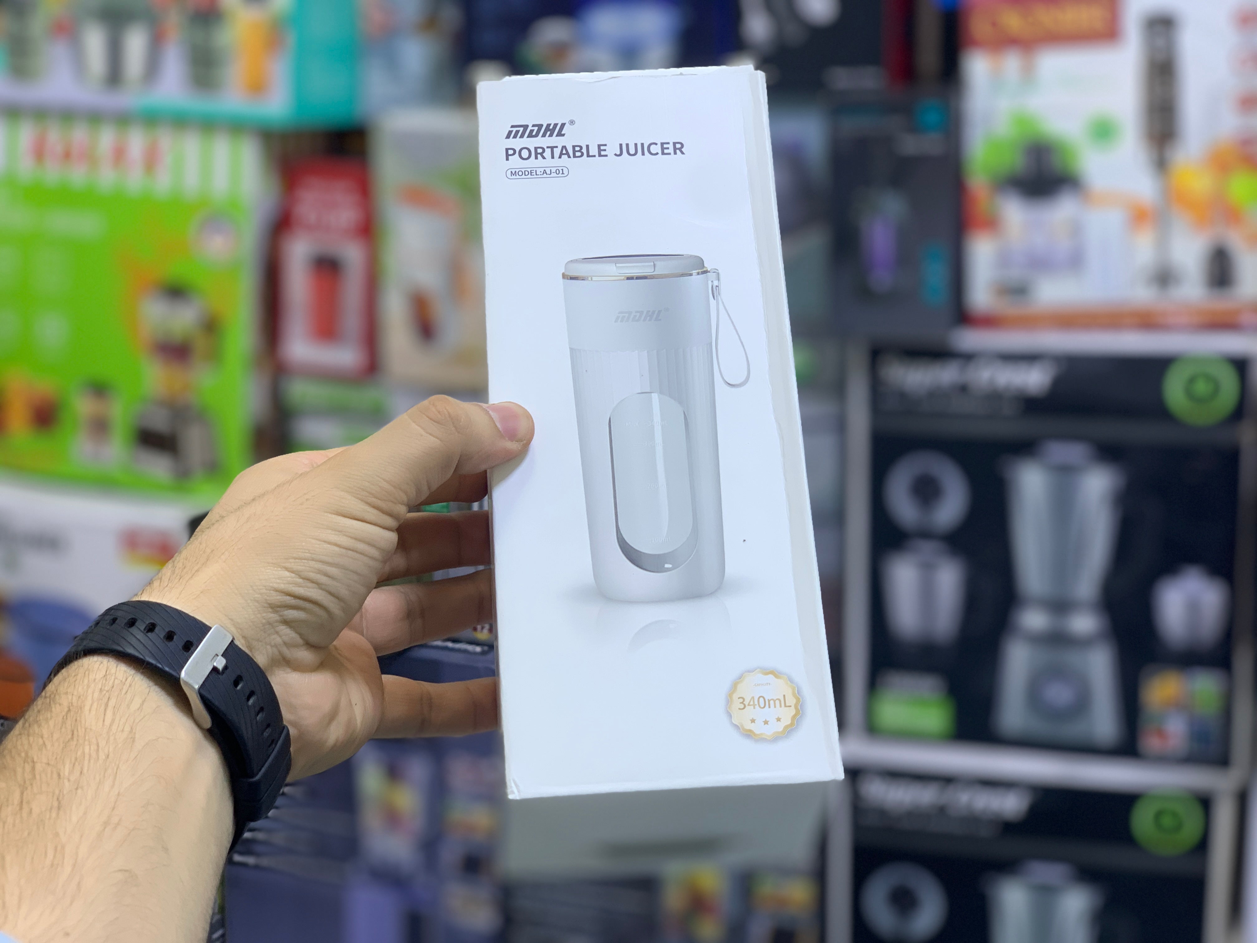 Mdhl Portable juicer