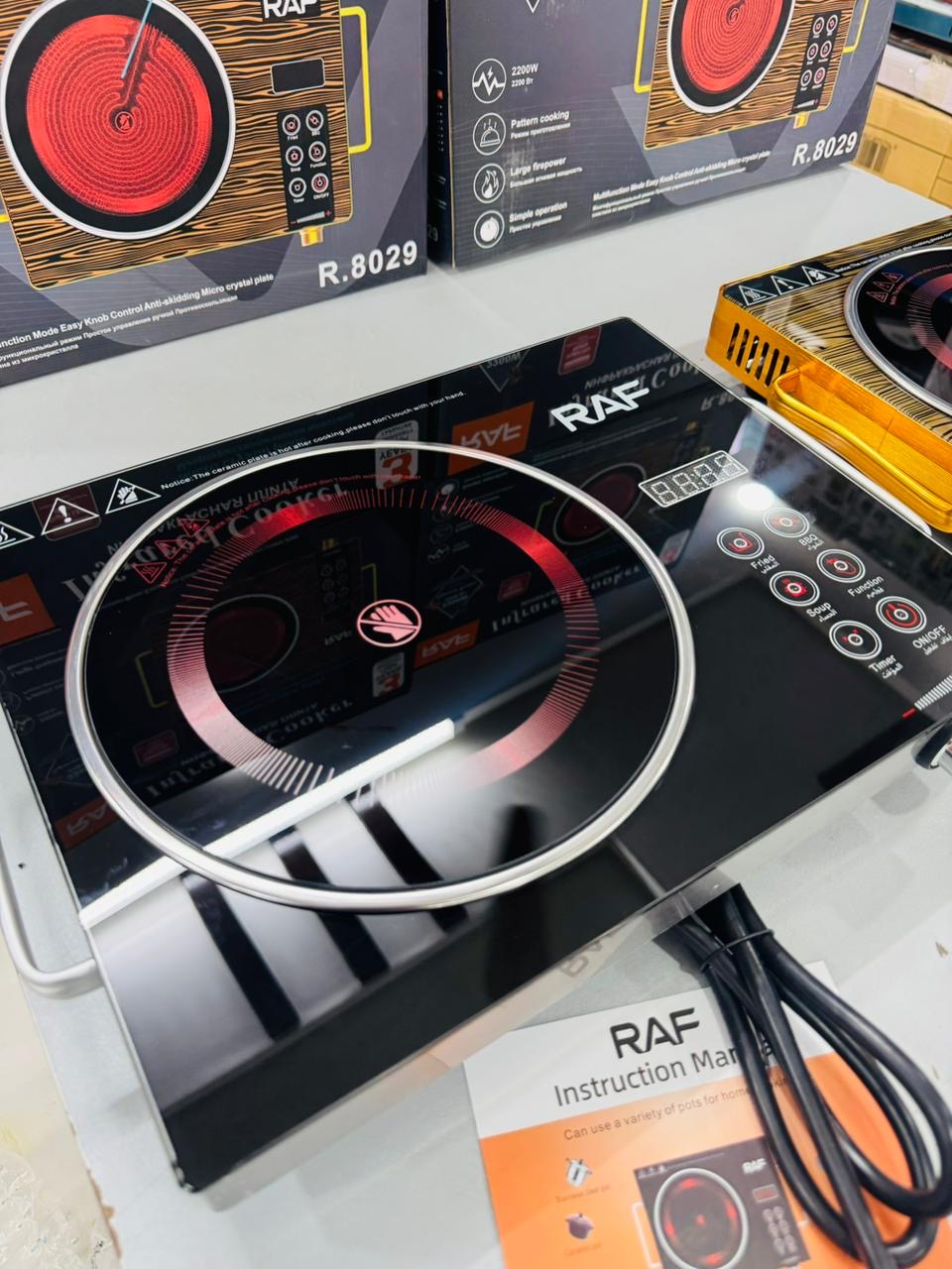 RAF infrared Electric Stove