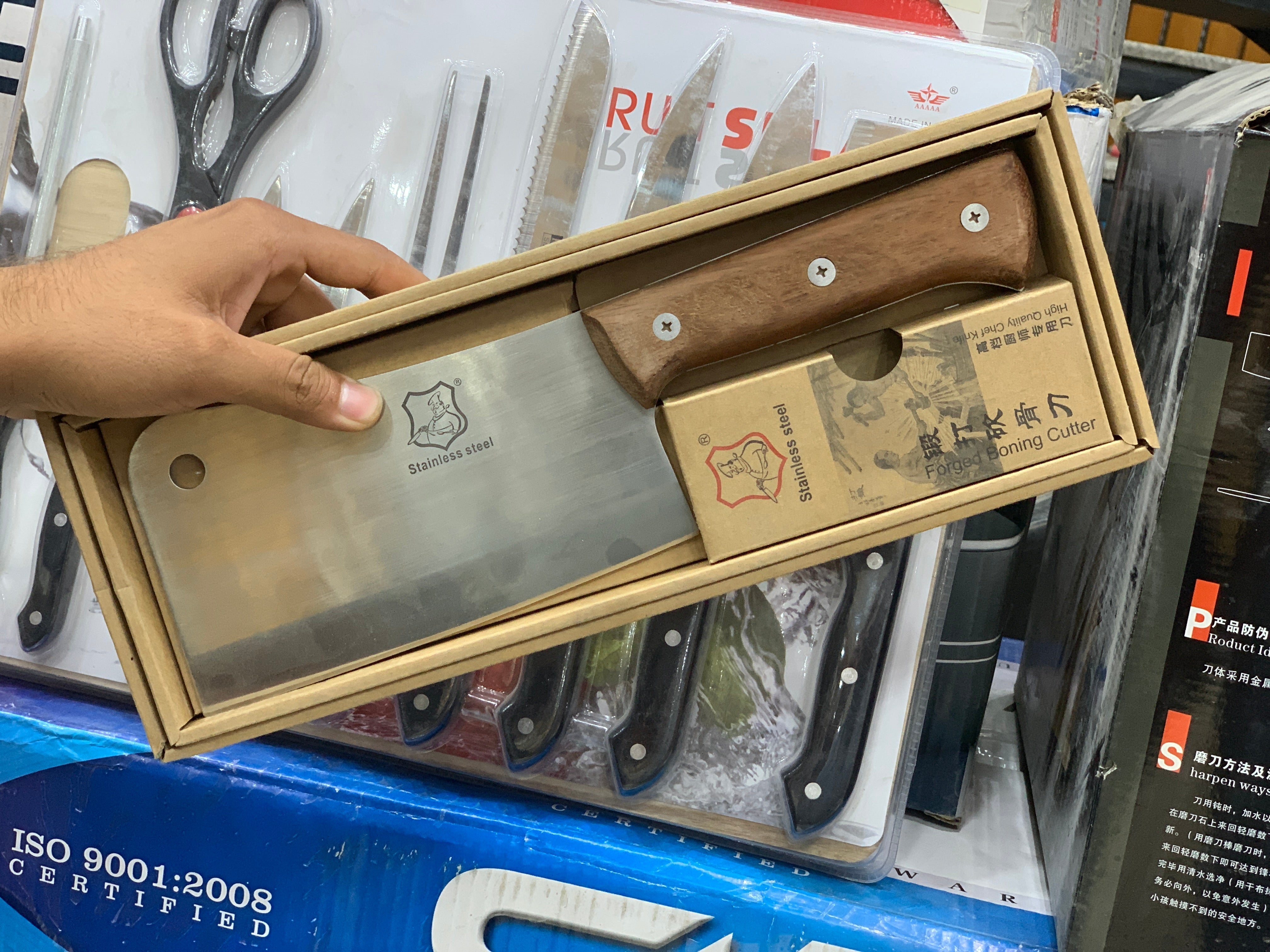 Heavy Duty Chief Cleaver