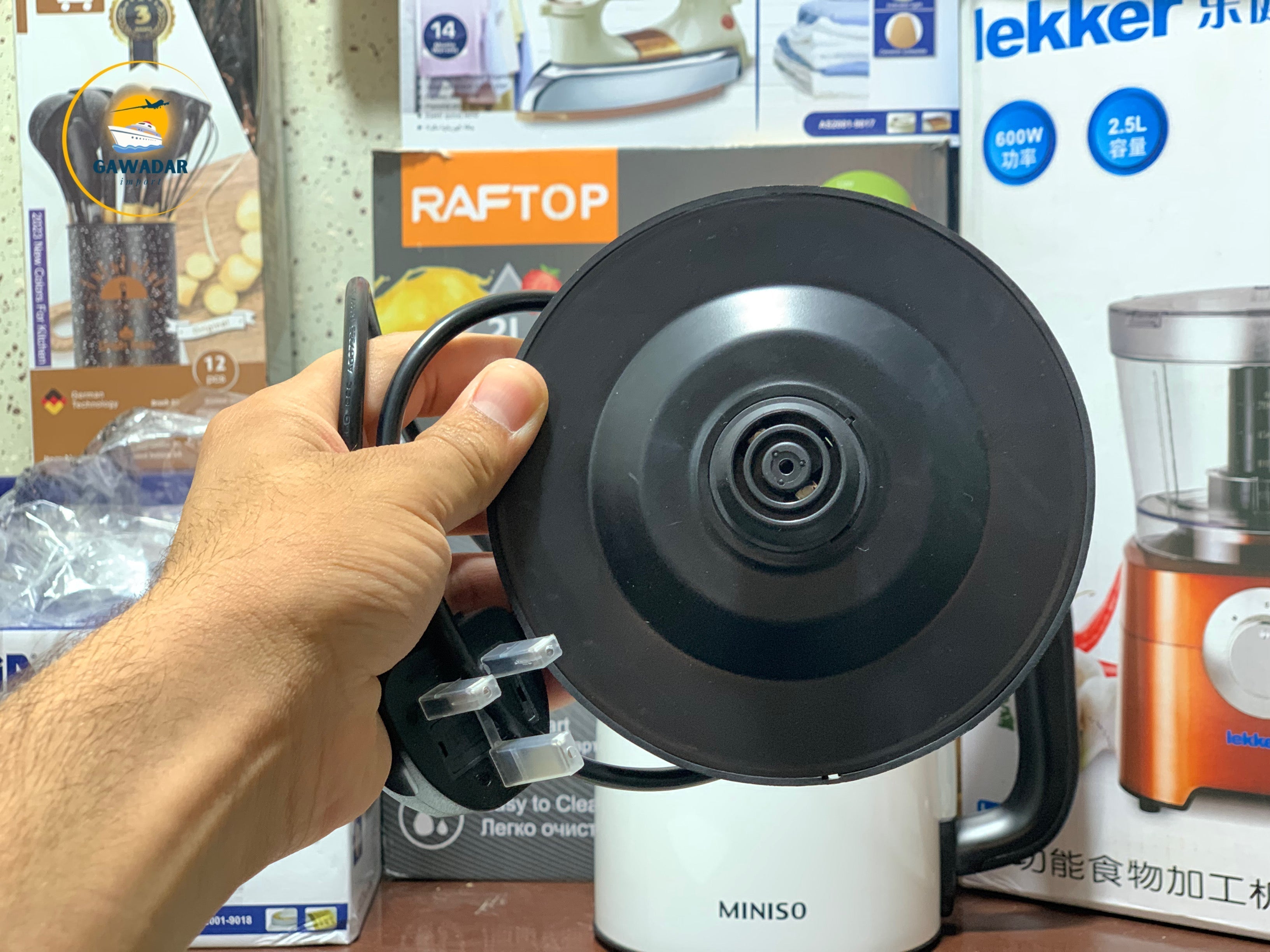 Hanif Traders's Japan Imported Miniso Electric Kettle For Home