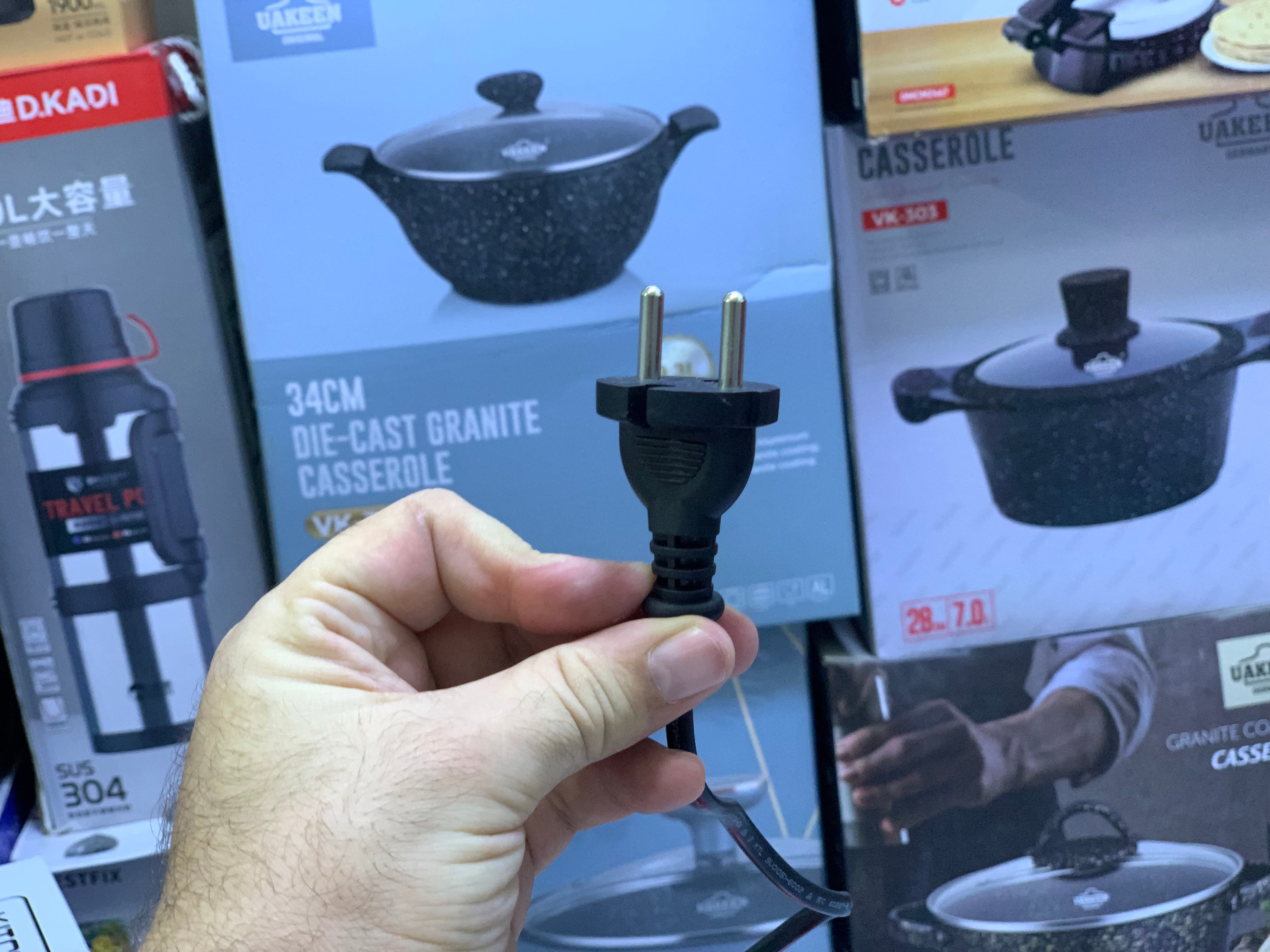 France Imported KitchenCook Stand Mixer Ata Mixer 5.5L Bowl