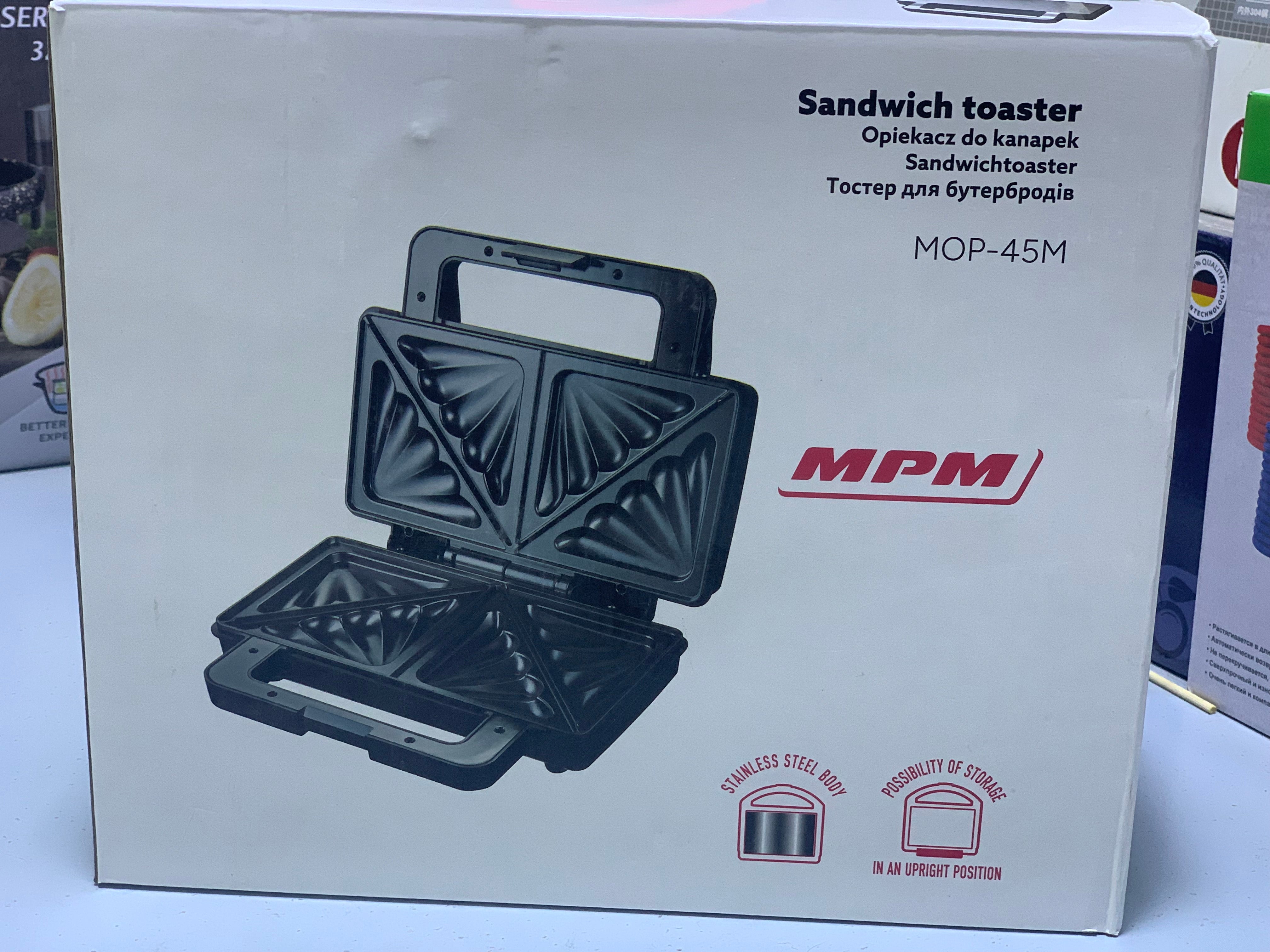 MPM Sandwich Makers