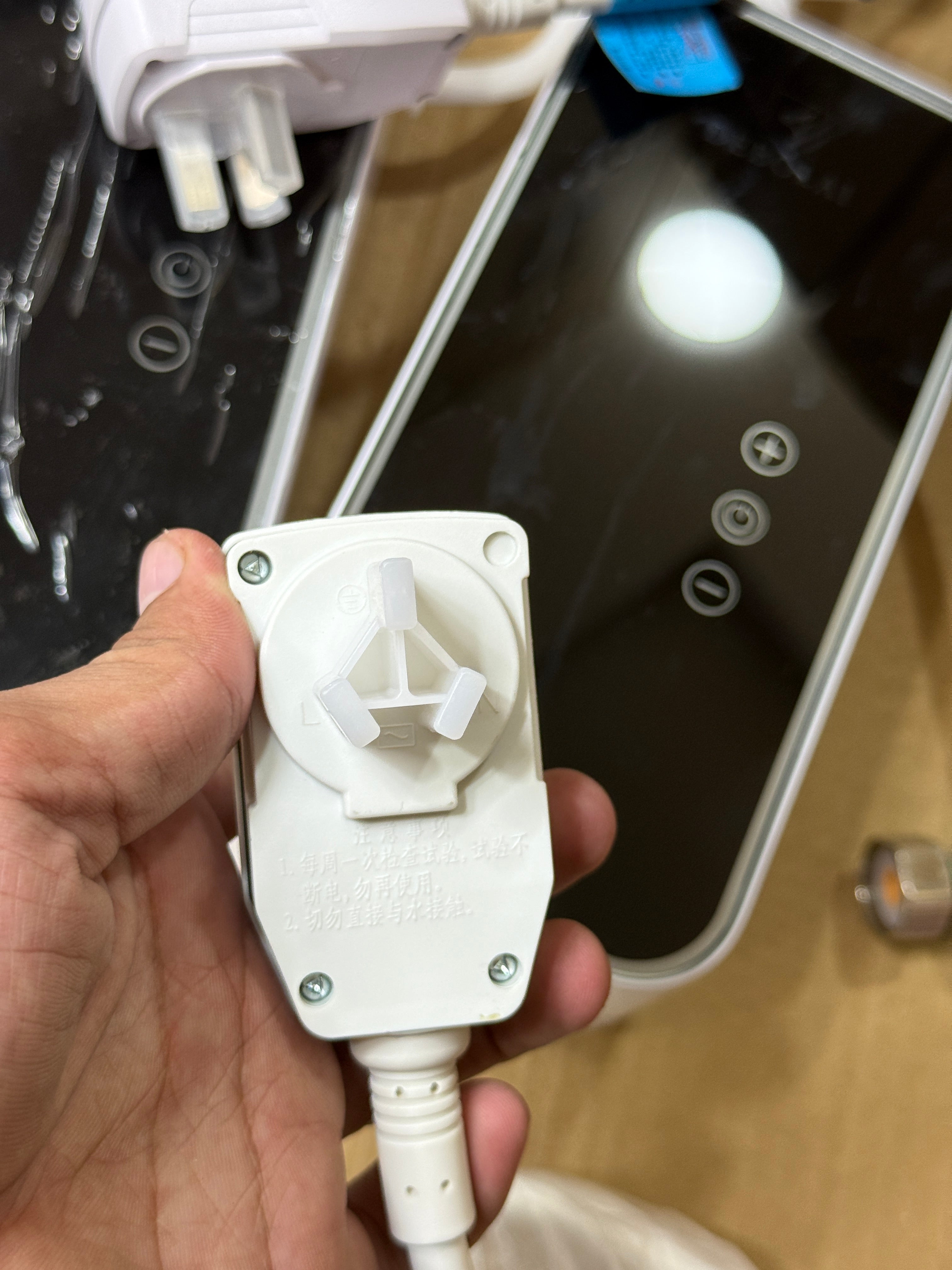 Instant Hot Water Heater