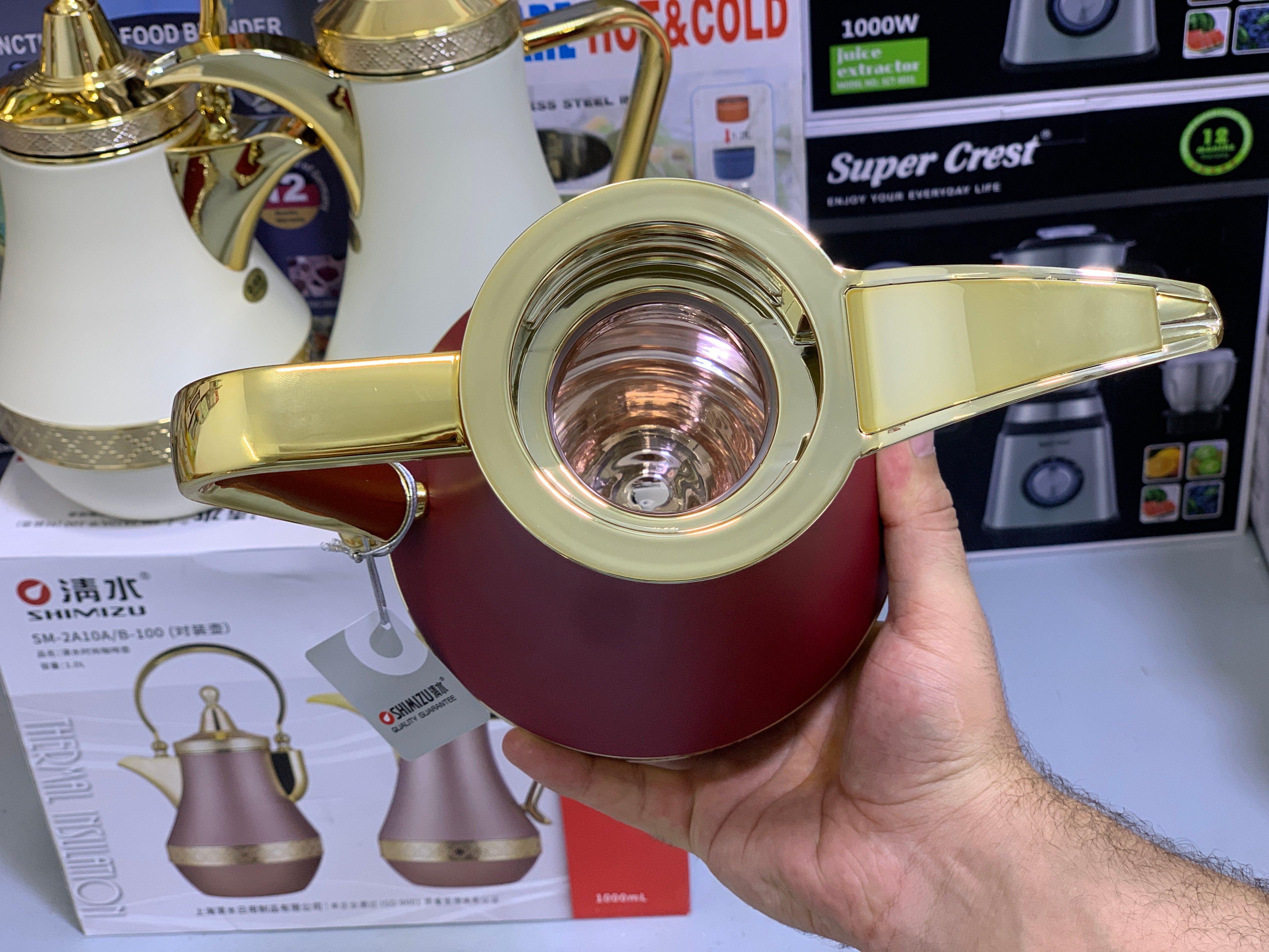 Pack Of 2 Vacuum Flask Thermos