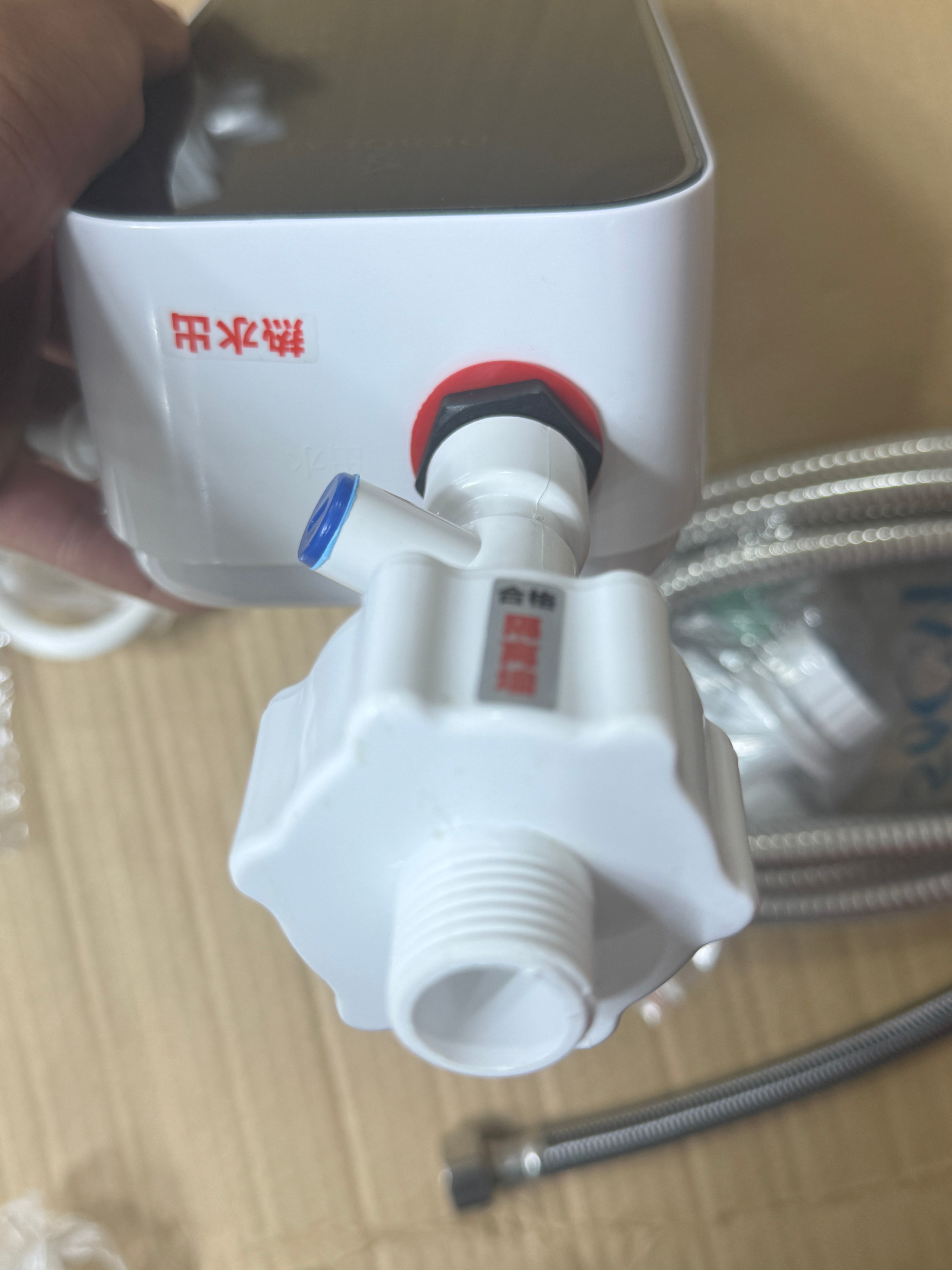 Instant Hot Water Heater