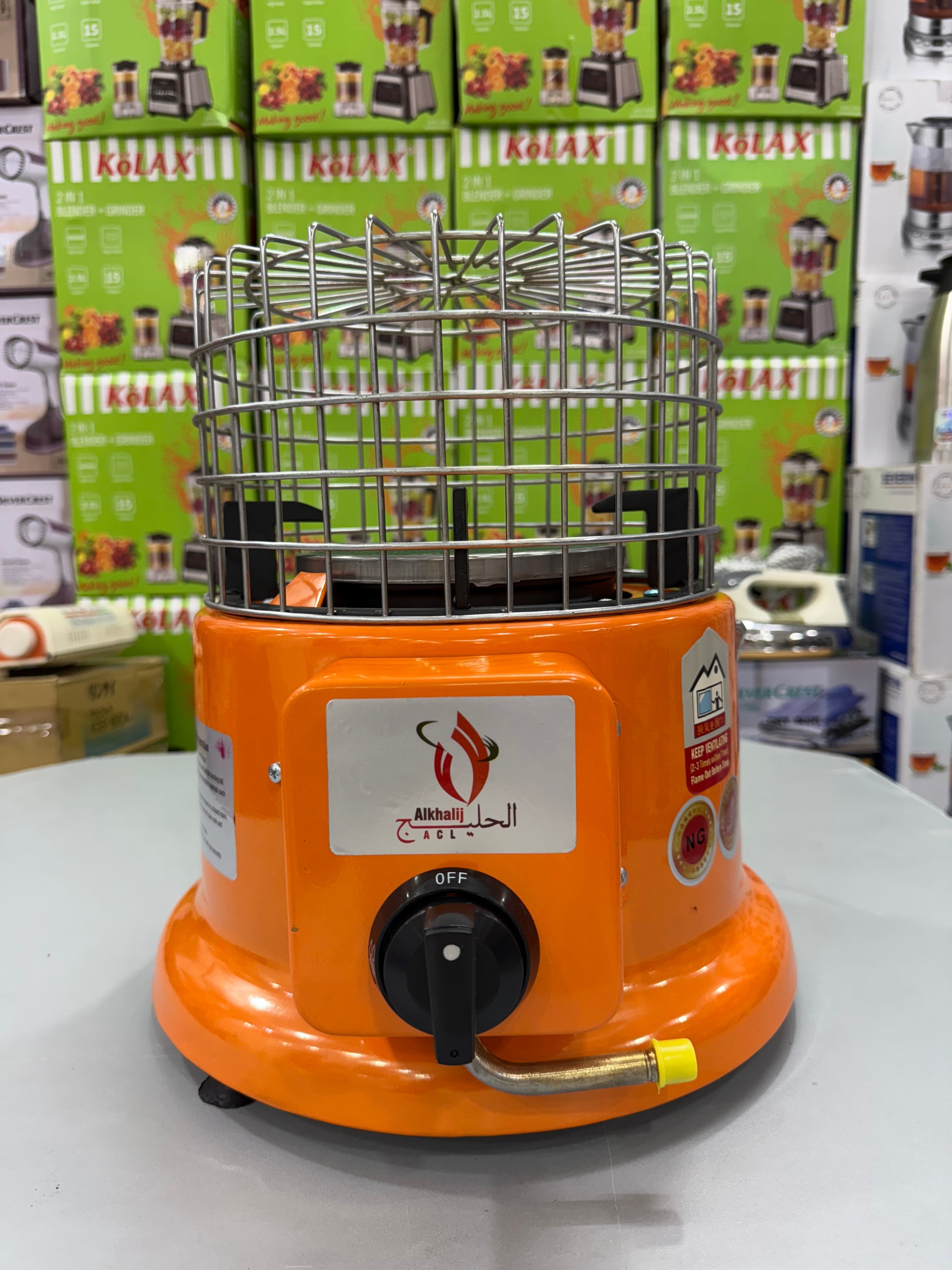 Al khalij Stove &Heater