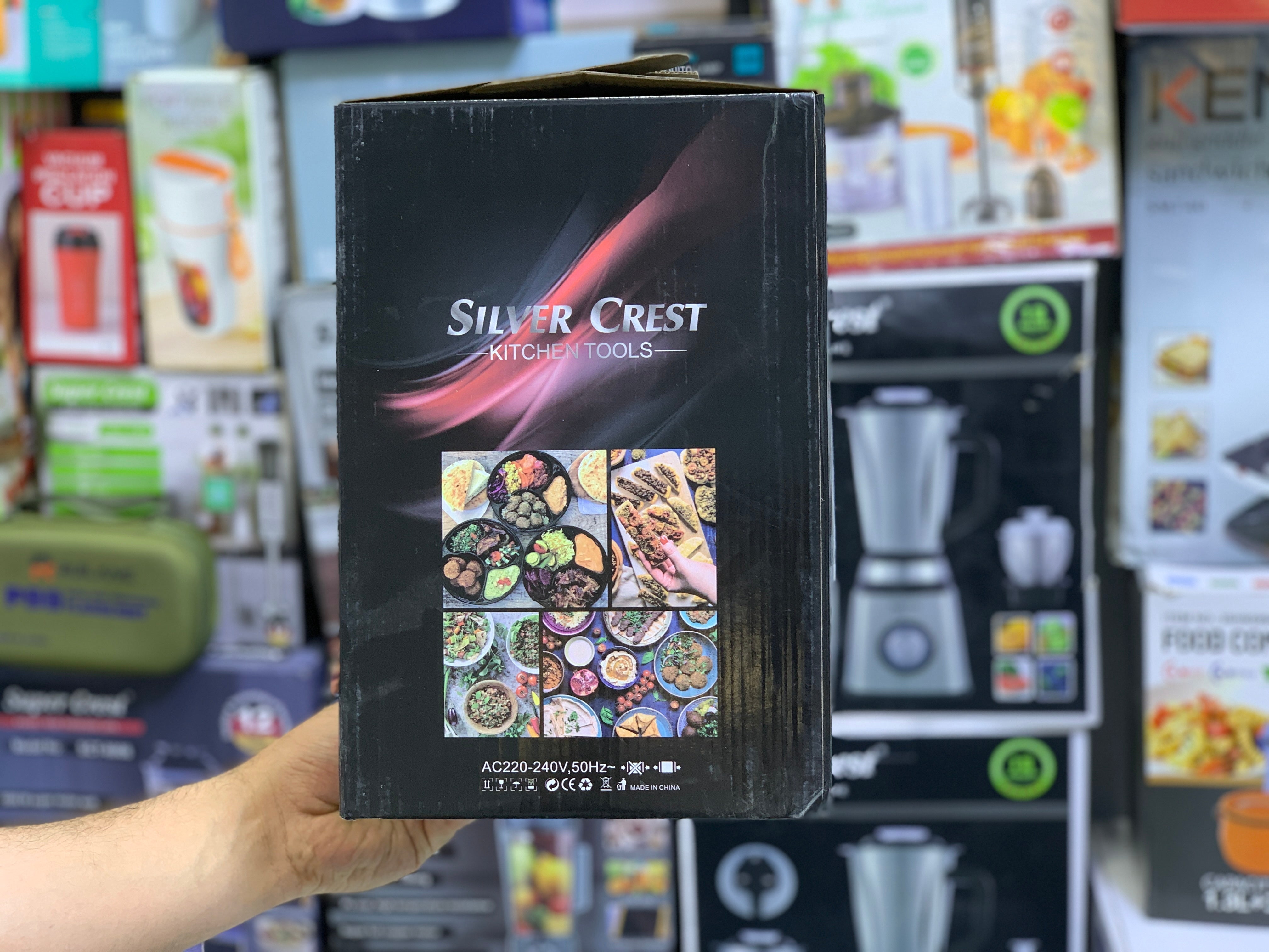 Silver Crest 3L Meat chopper 1000w Stainless Steel