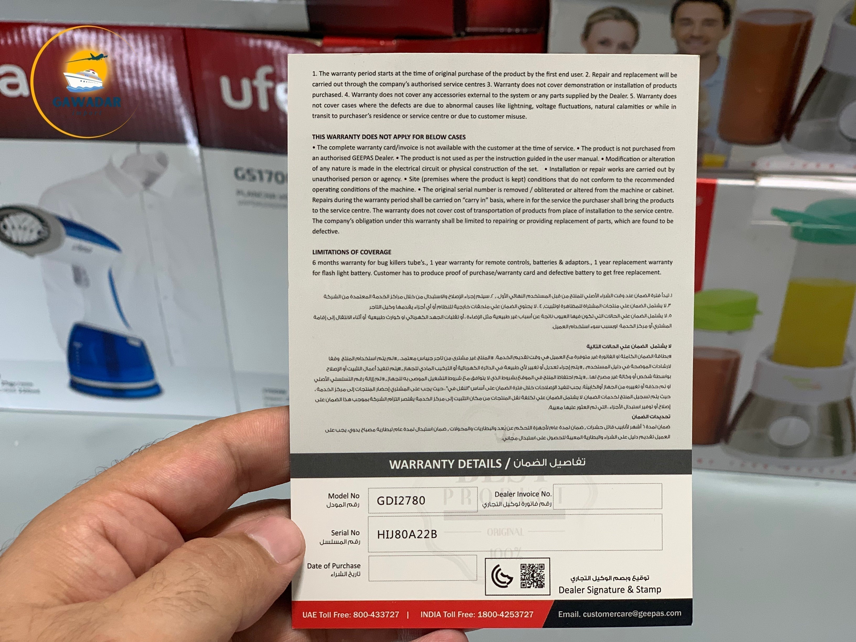 Top Quality Original