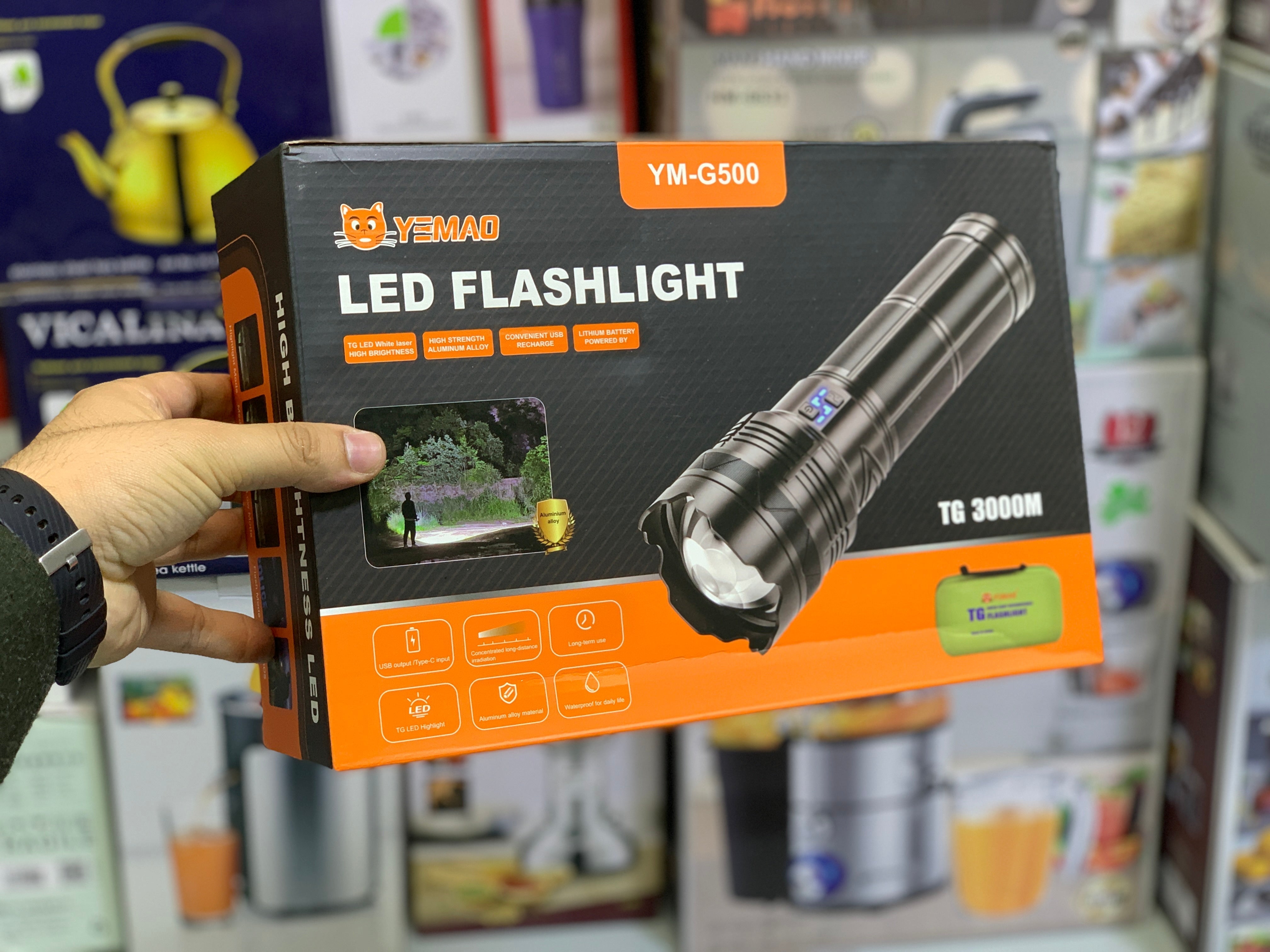 Portable Torch Long Range Model: YM-G500