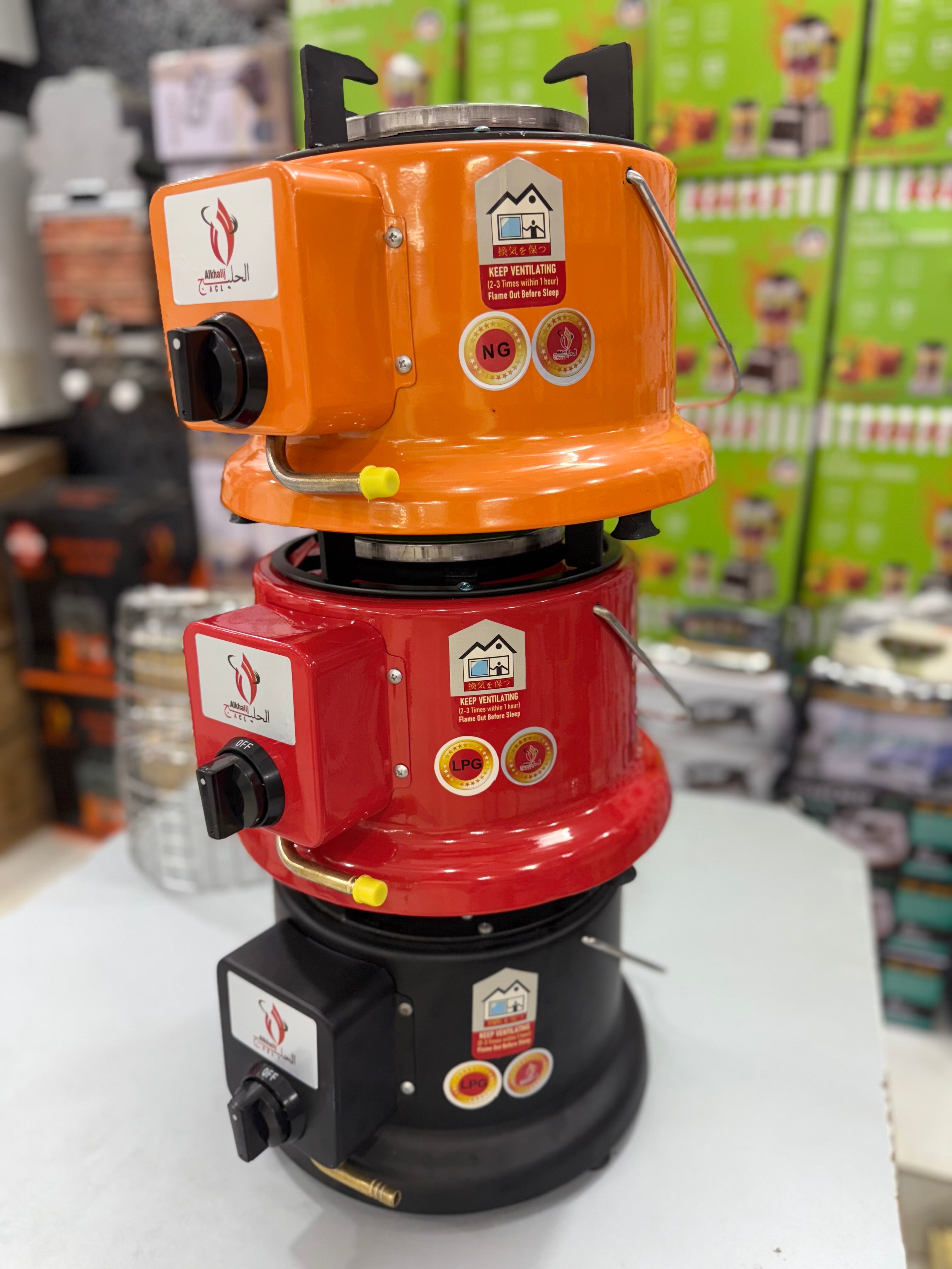 Al khalij Stove &Heater