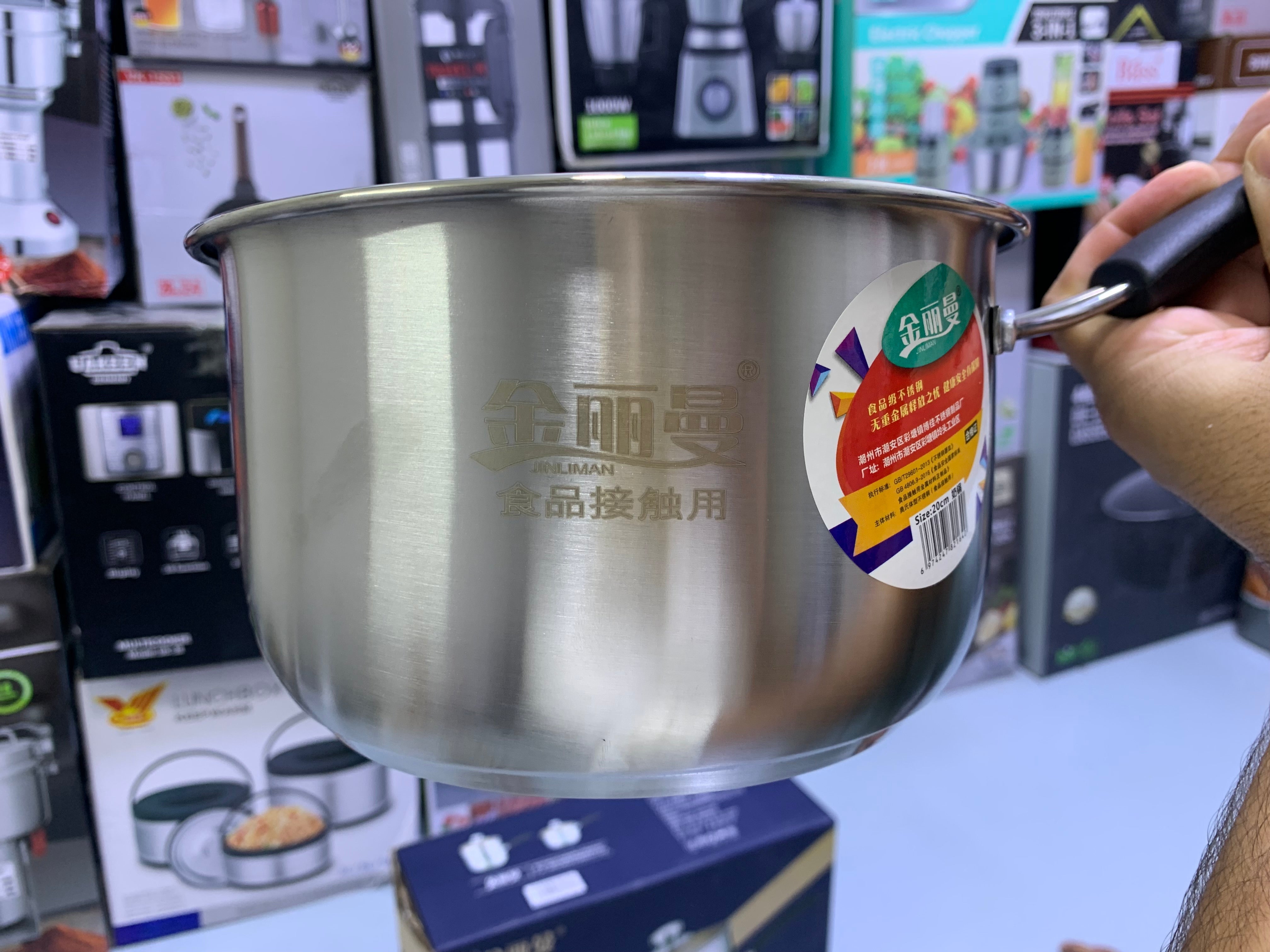 Stainless Steel Sauce Pan 2.5L