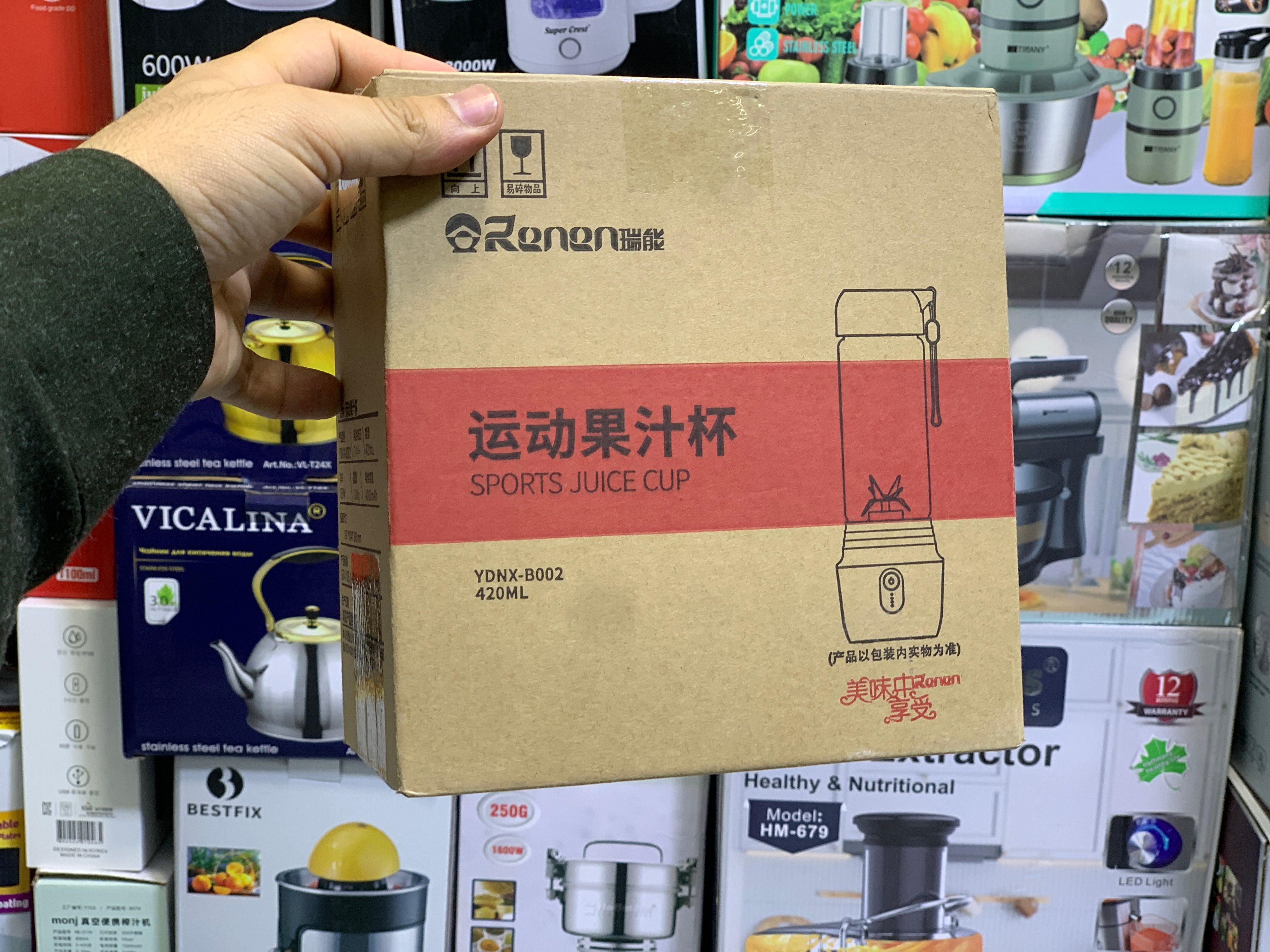 Portable Sports Juice Cup Juicer  420ml Stainless Steel Blades