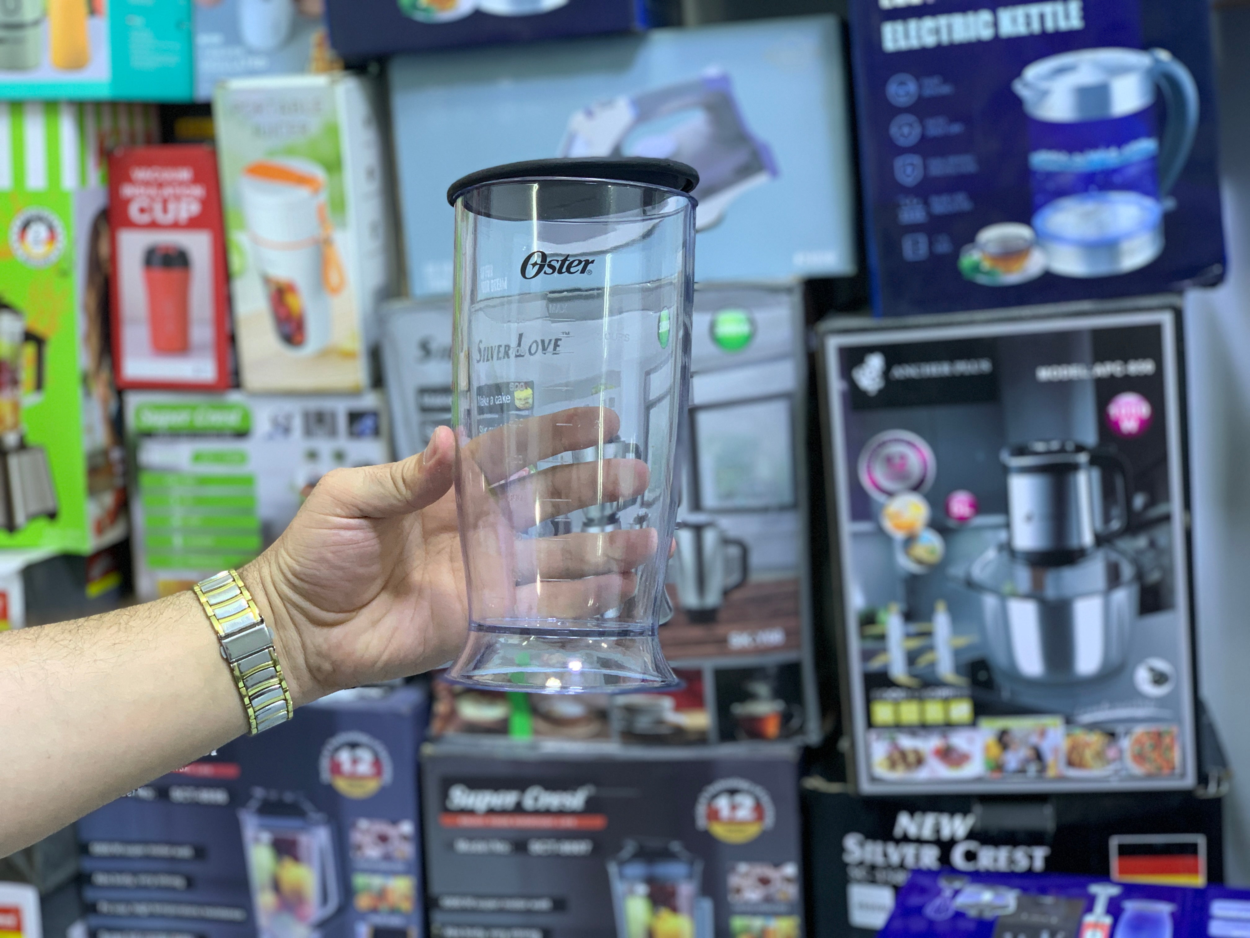 Oster Hand Blender Set 800w