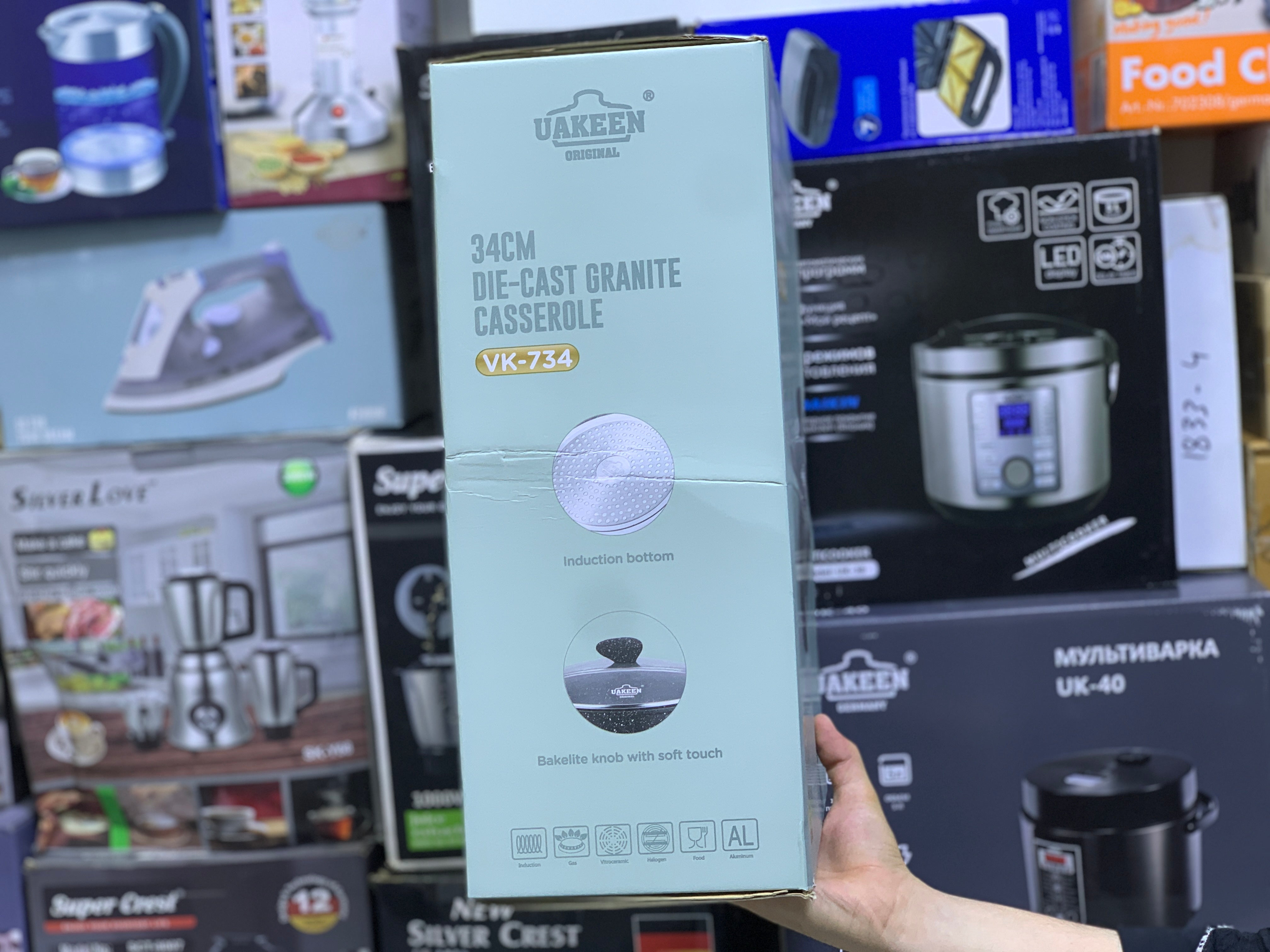 Uakeen Germany 34 cm casserole