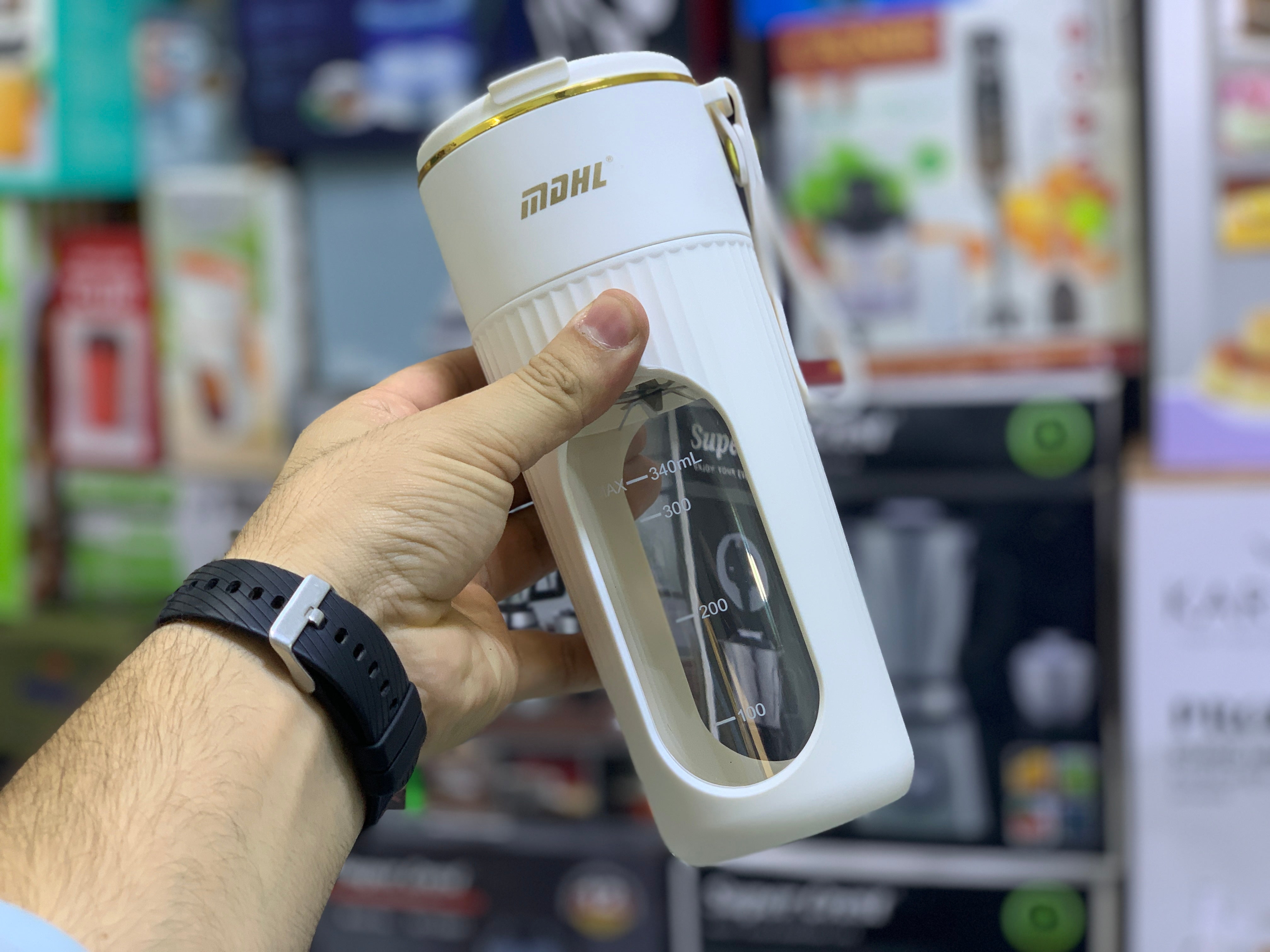 Mdhl Portable juicer