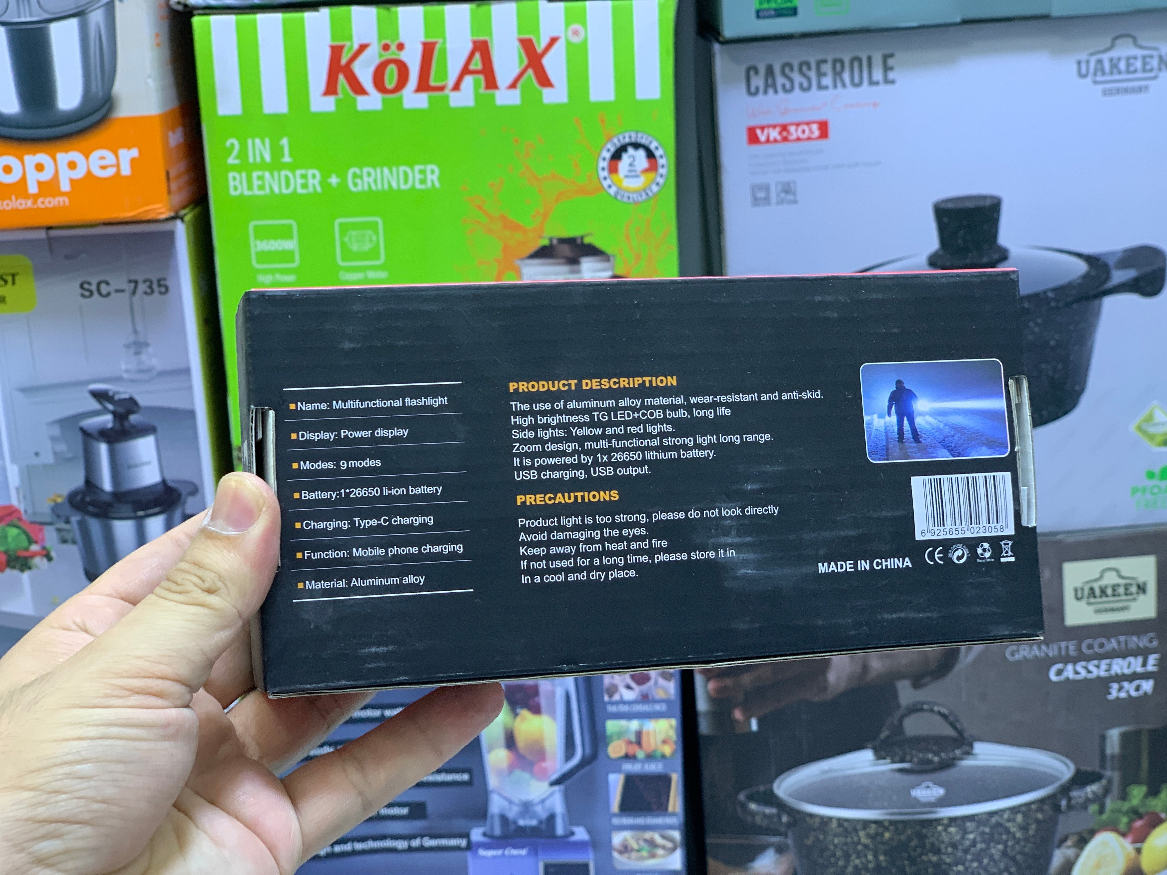 Ruilang TG+COB Multifunctional Flashlight, Outdoor Torch Model: RL-S2305