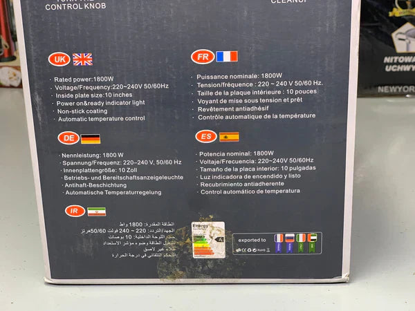 Hoffmans Roti and Pizza Maker 10 Inches Non Stick Coating 1800w