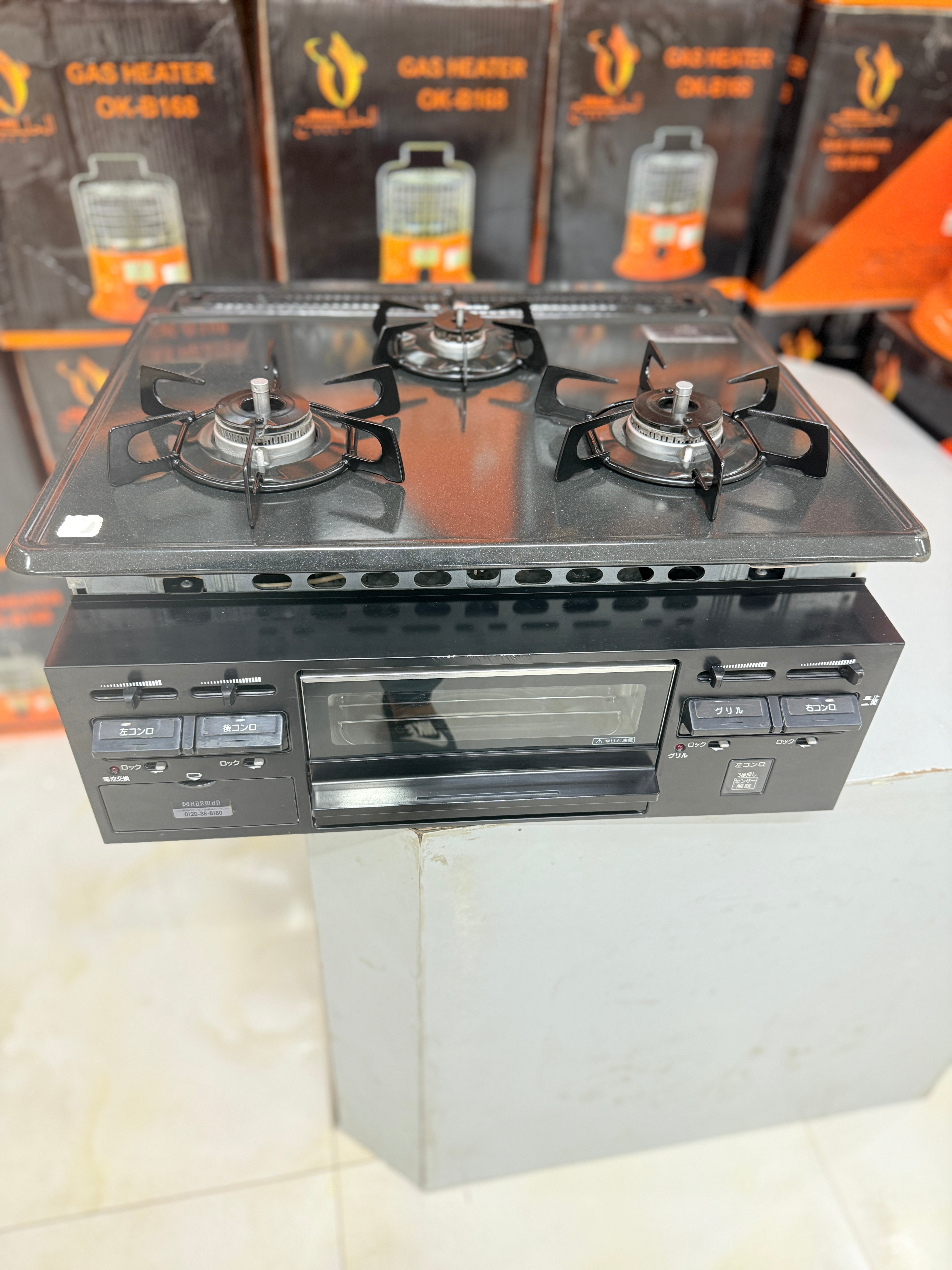 Rinnai 3 burner Japanese stove