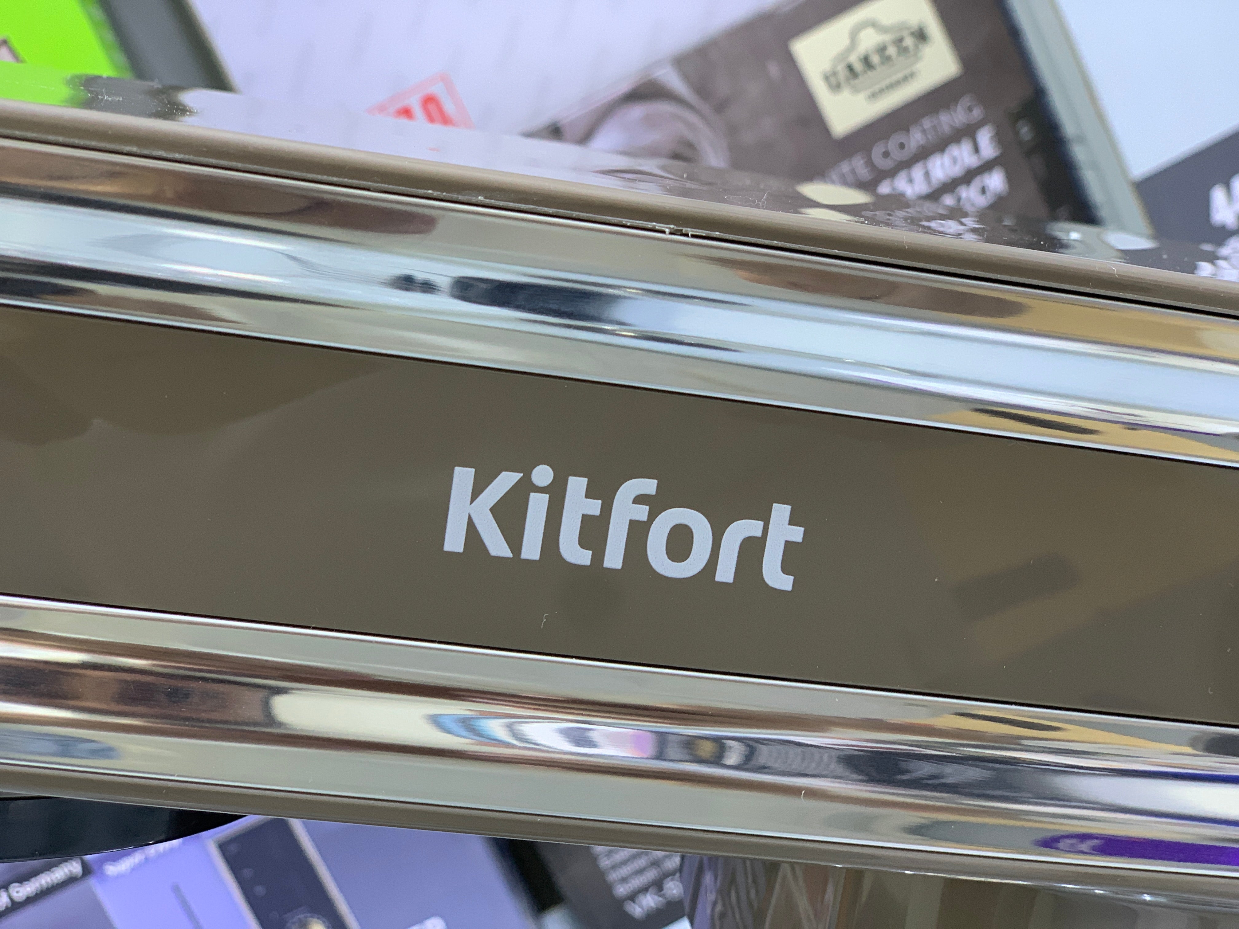 Kitfort Stand Mixer 6.2L and 1400w