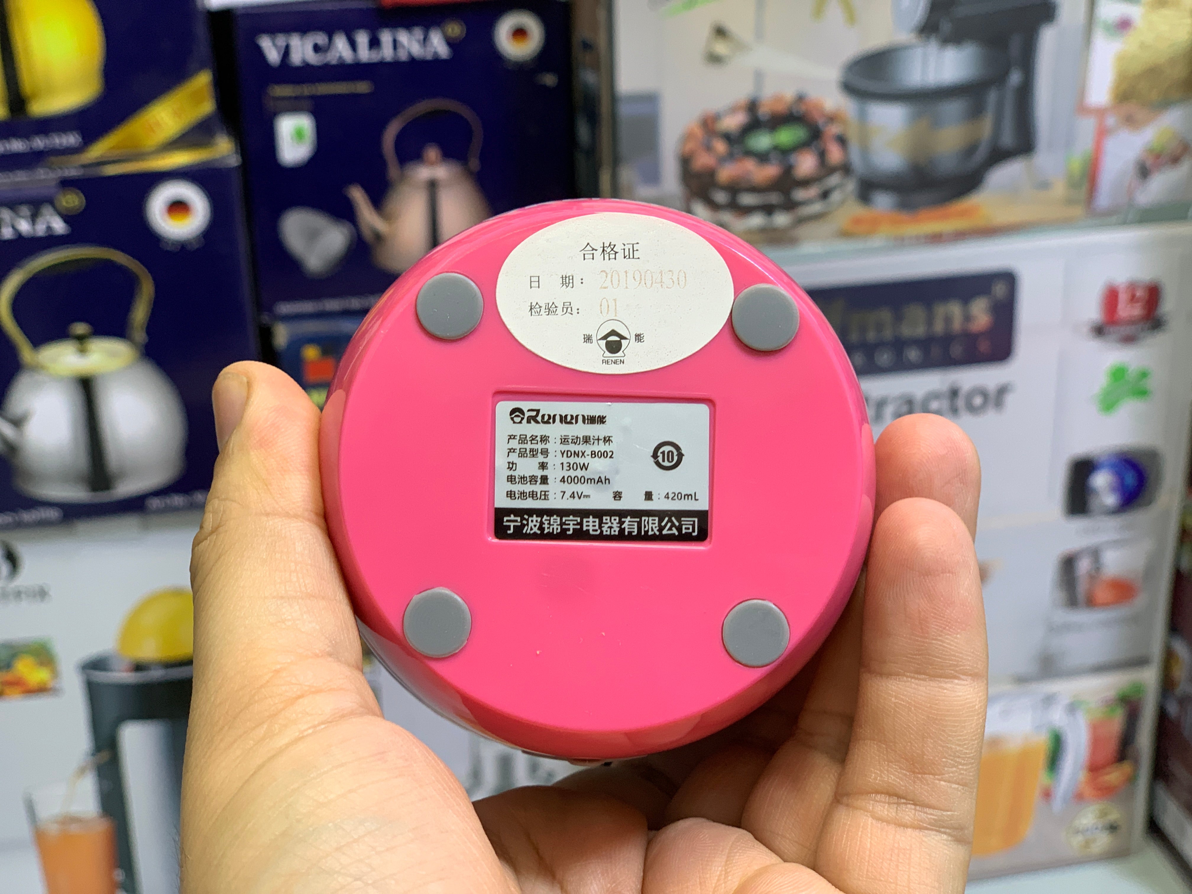 Portable Sports Juice Cup Juicer  420ml Stainless Steel Blades