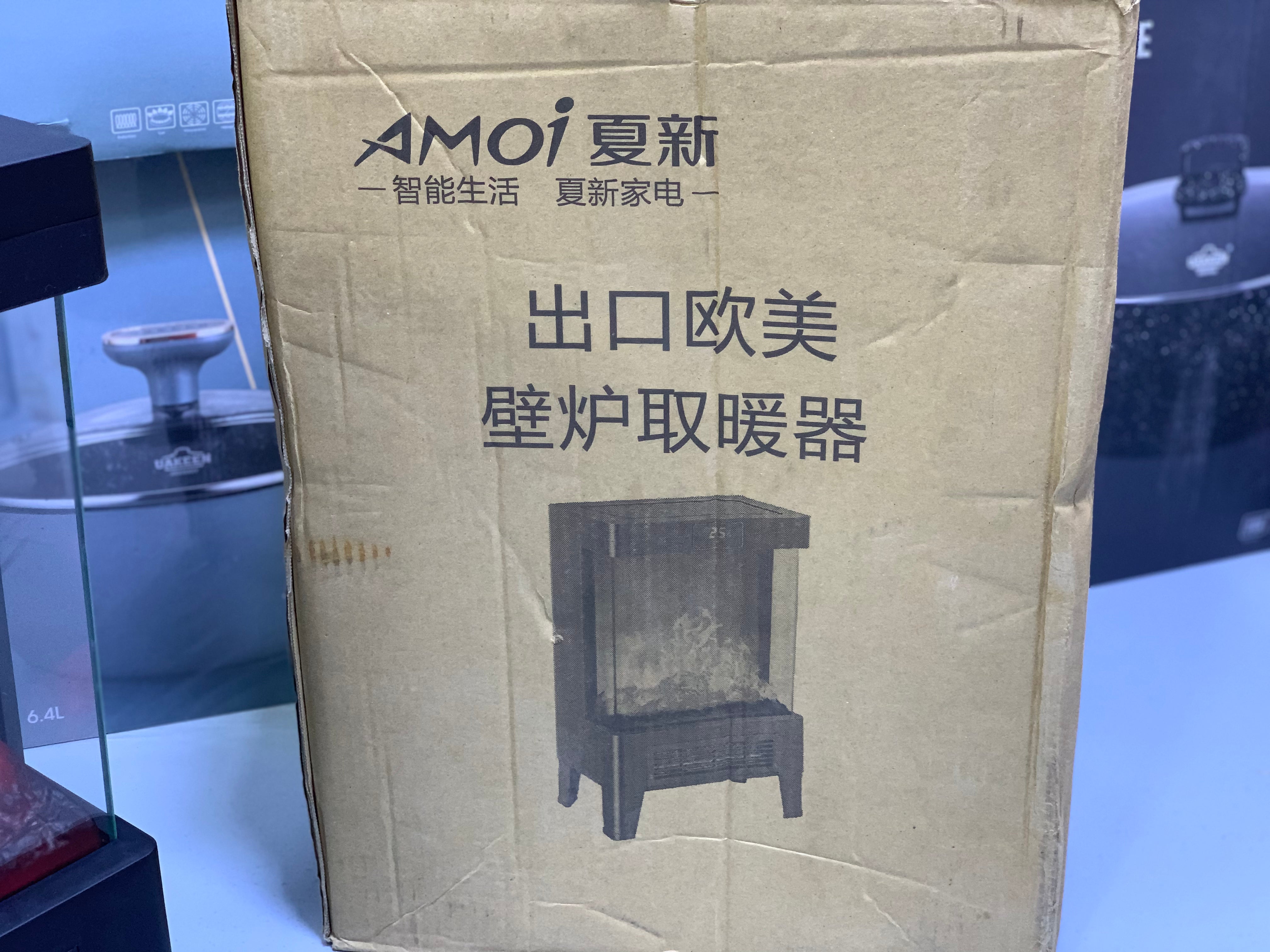 Amoi 3D electric Heater 2000W