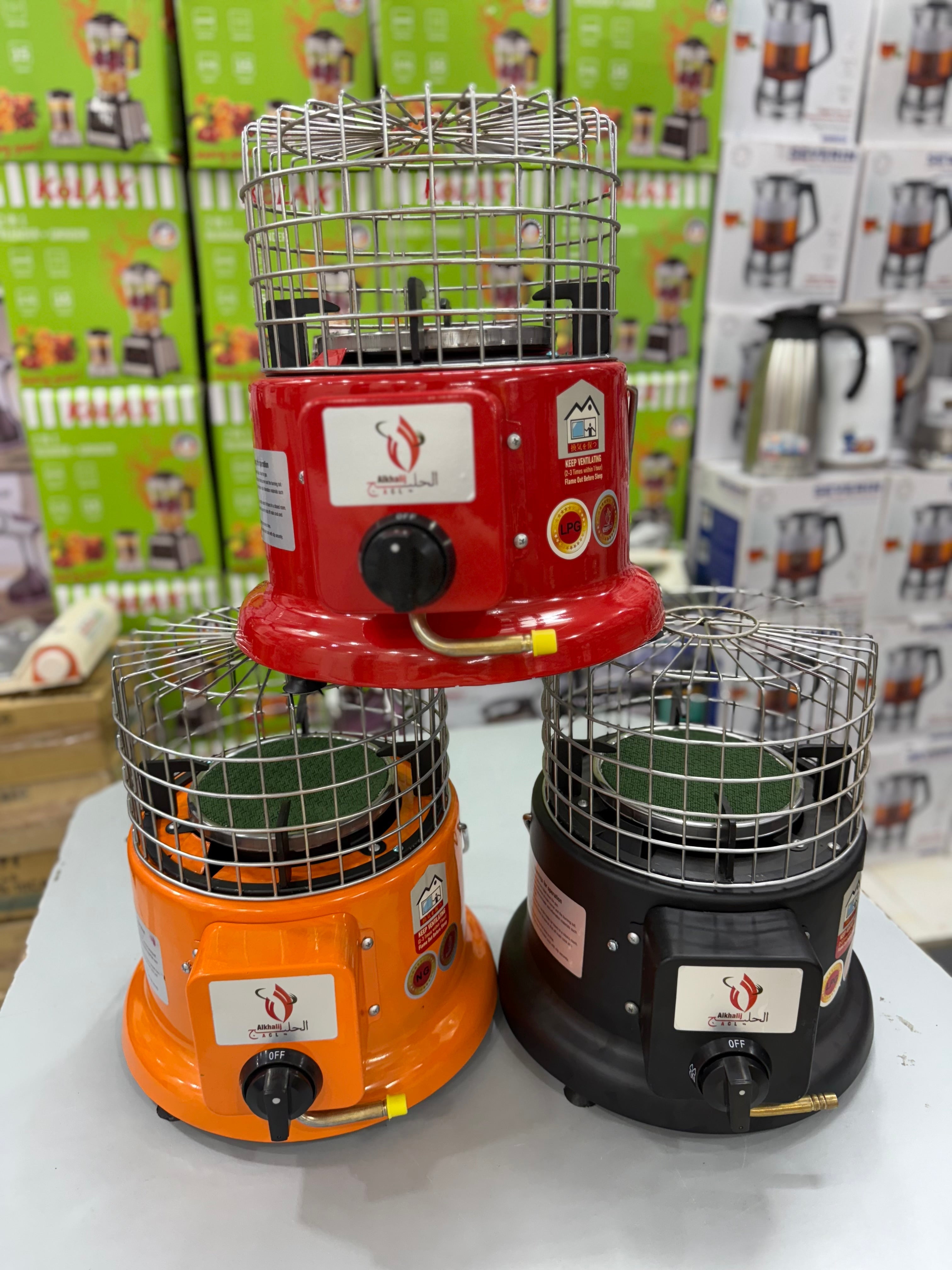 Al khalij Stove &Heater