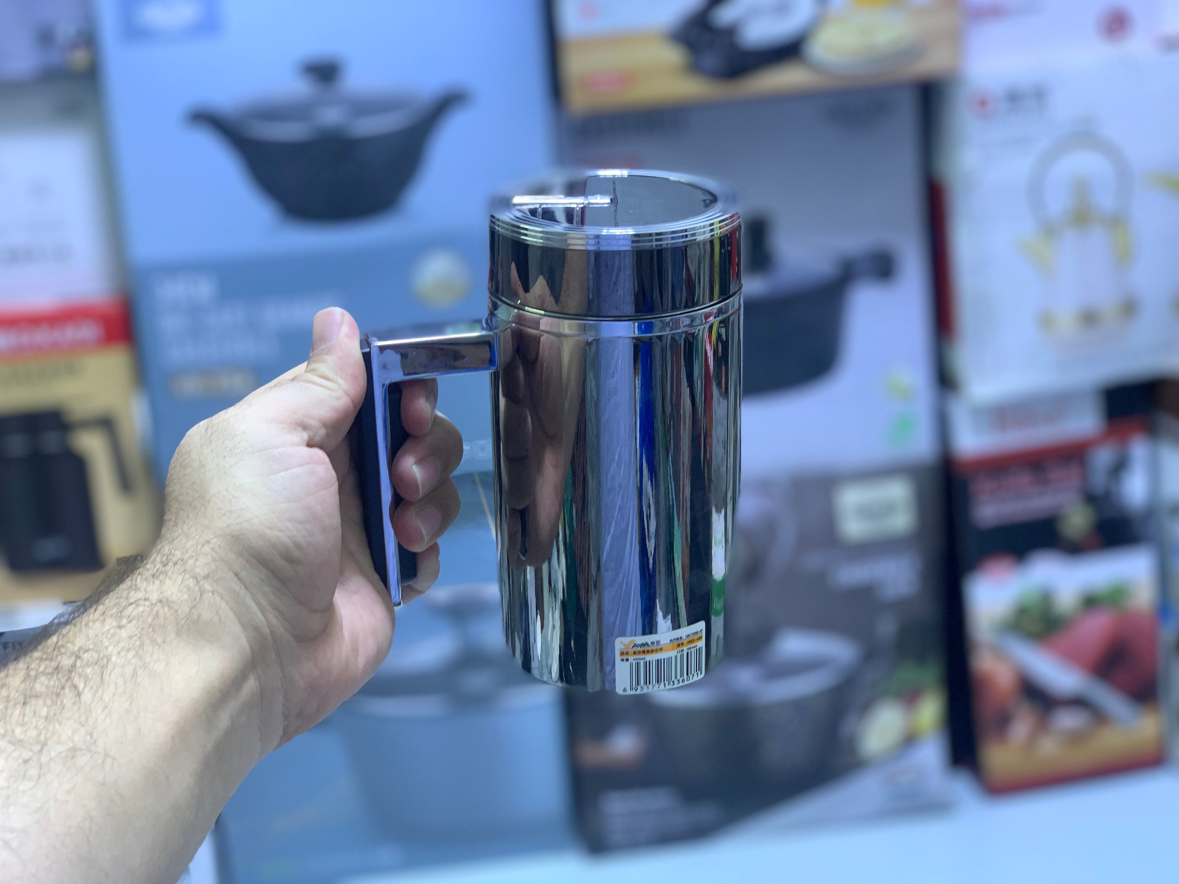 Vaya Steel Coffee Mug/Cup