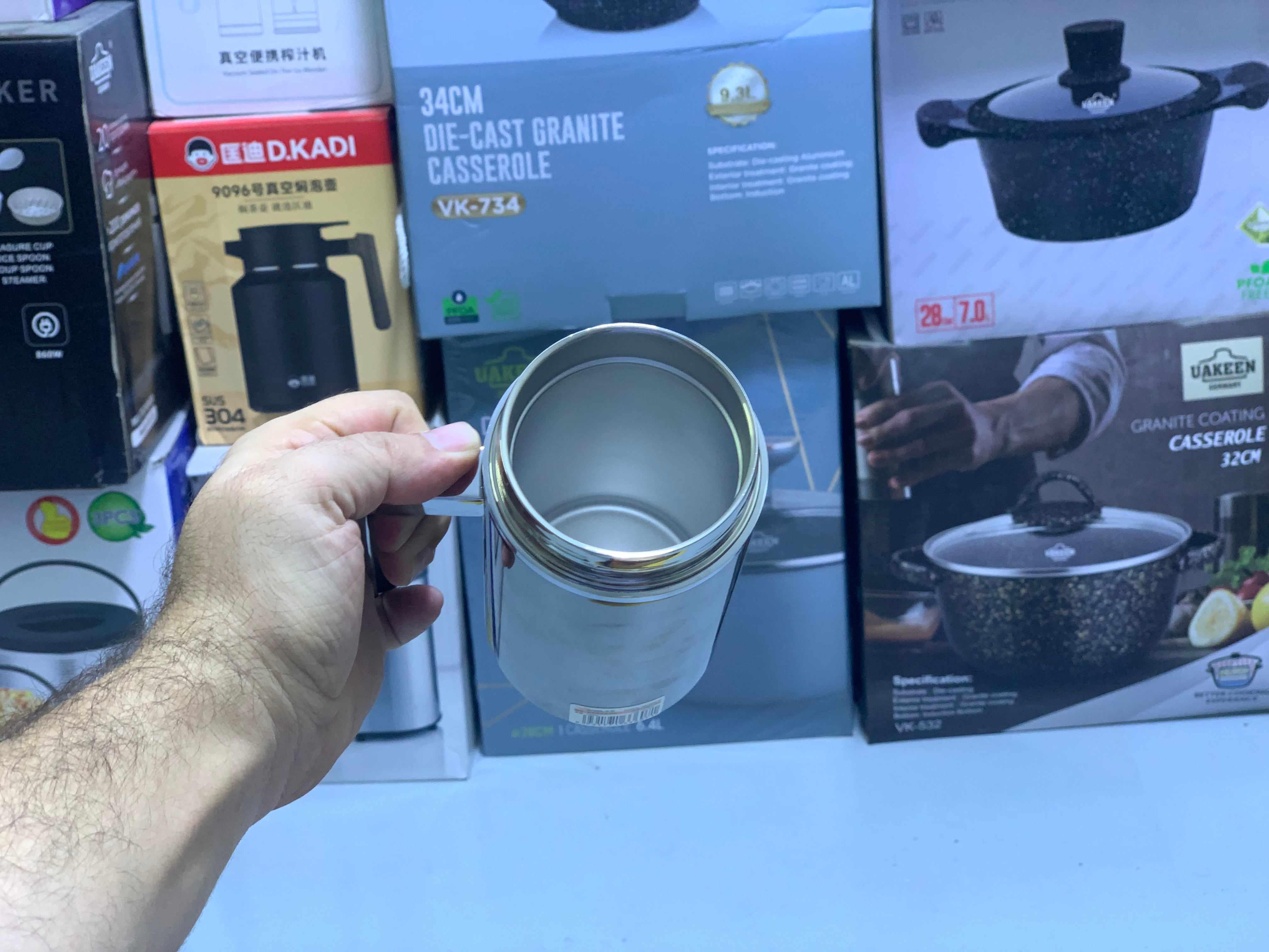 Vaya Steel Coffee Mug/Cup